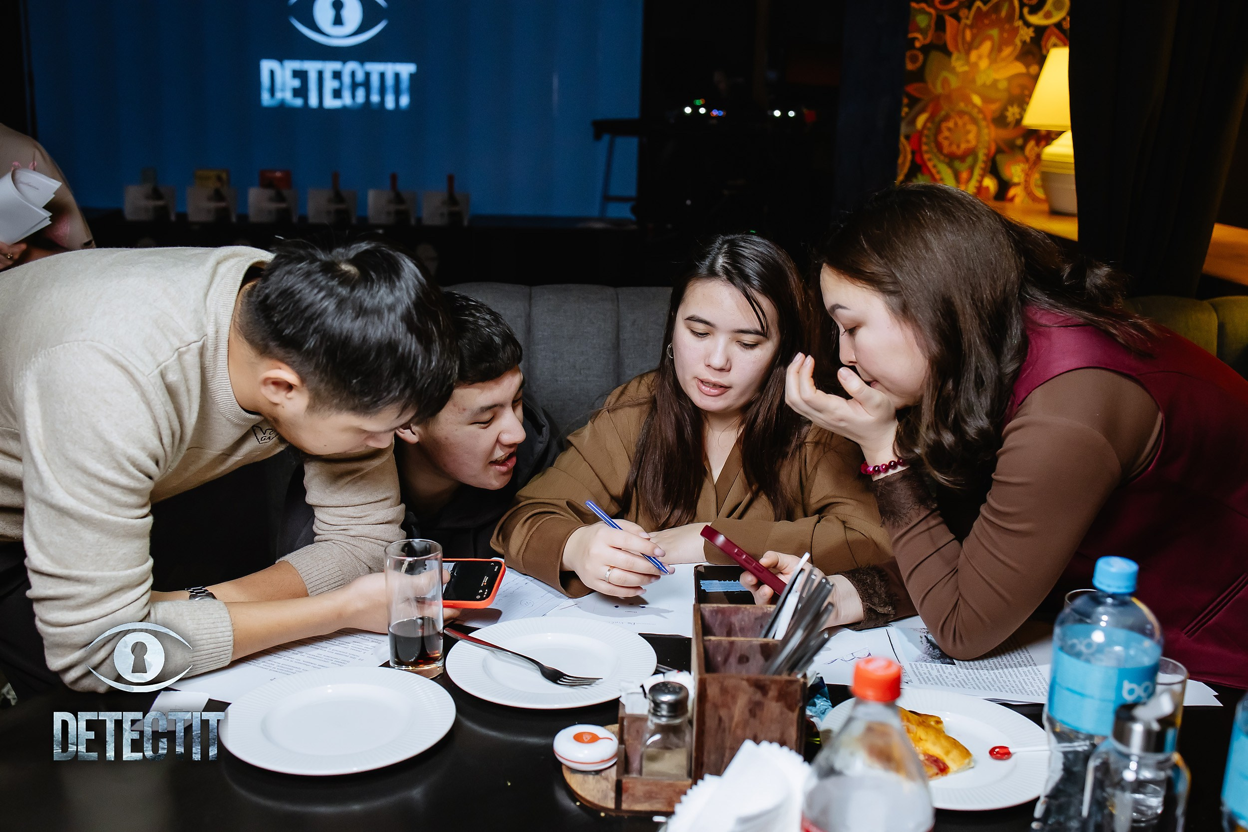 Detectit. Кипятком Павлодар