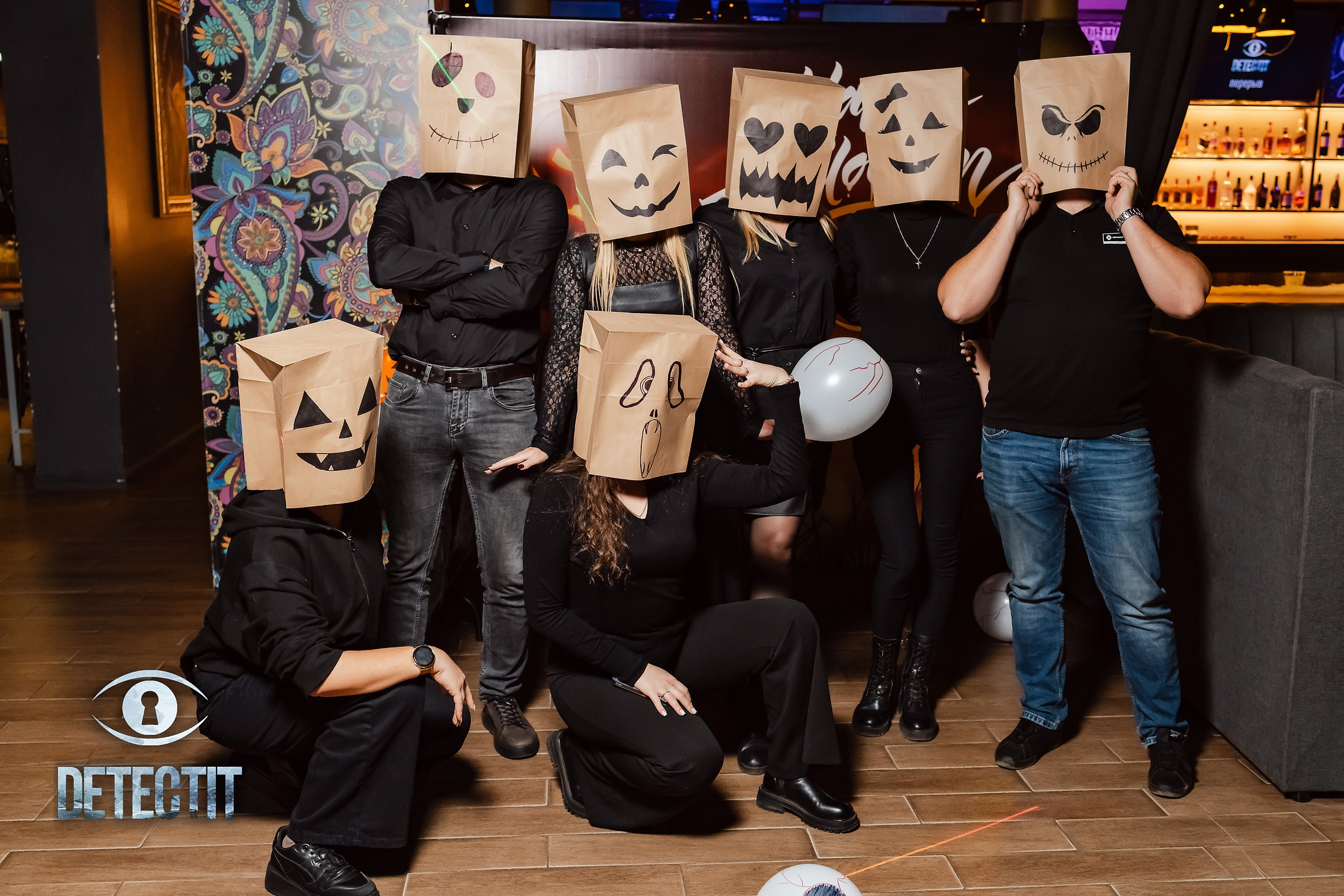 Detectit. Кипятком Павлодар