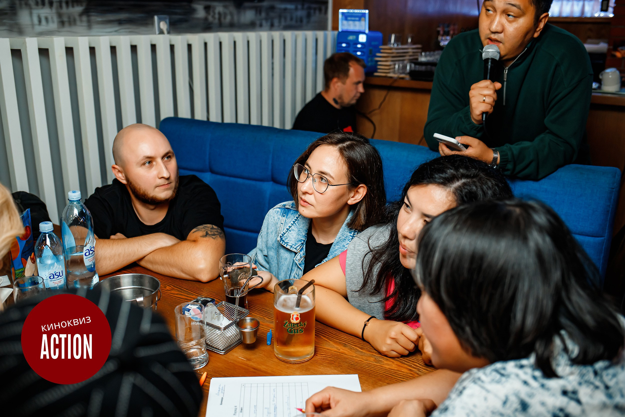 Action Quiz. Кипятком Павлодар