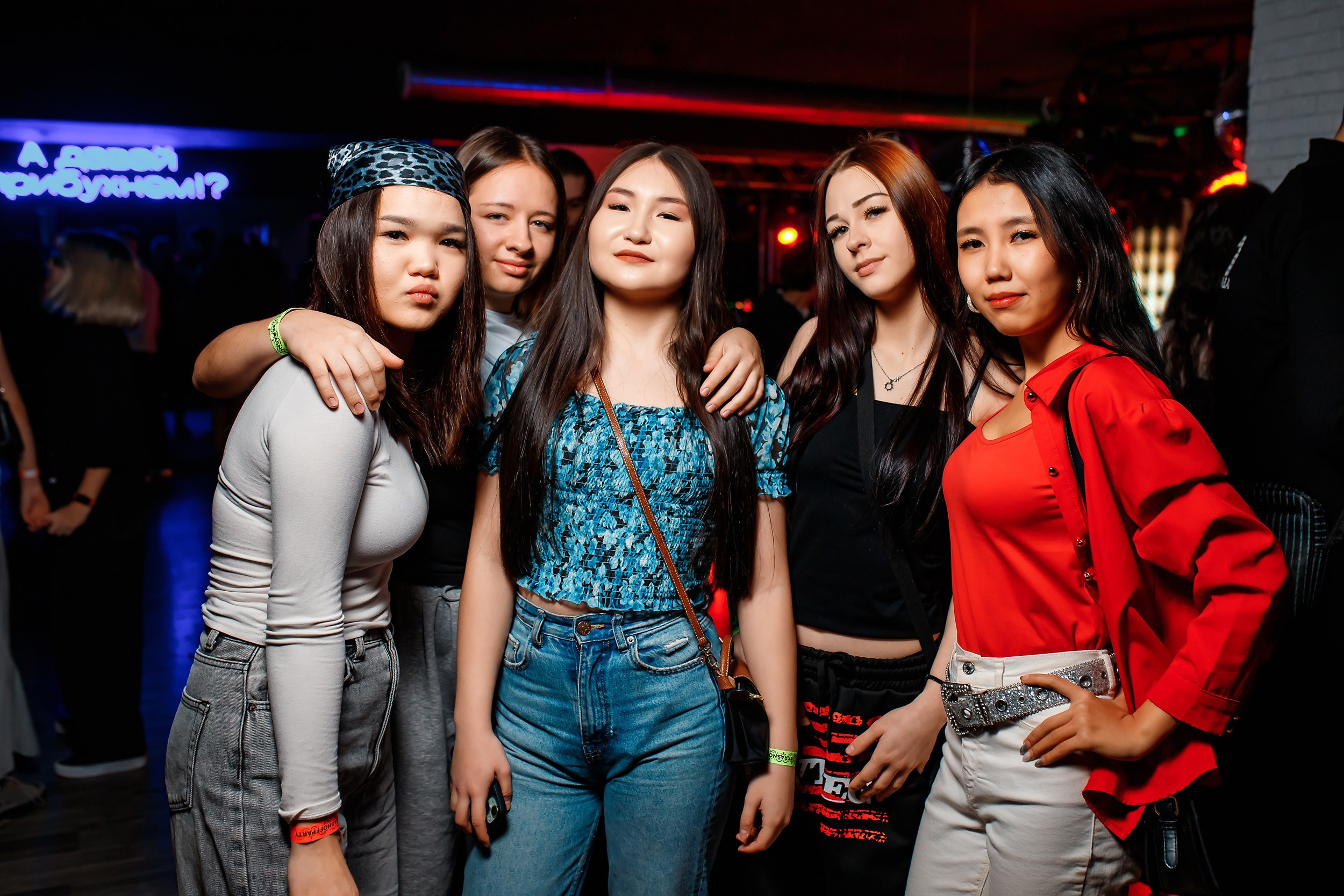 Импульс. Кипятком Павлодар