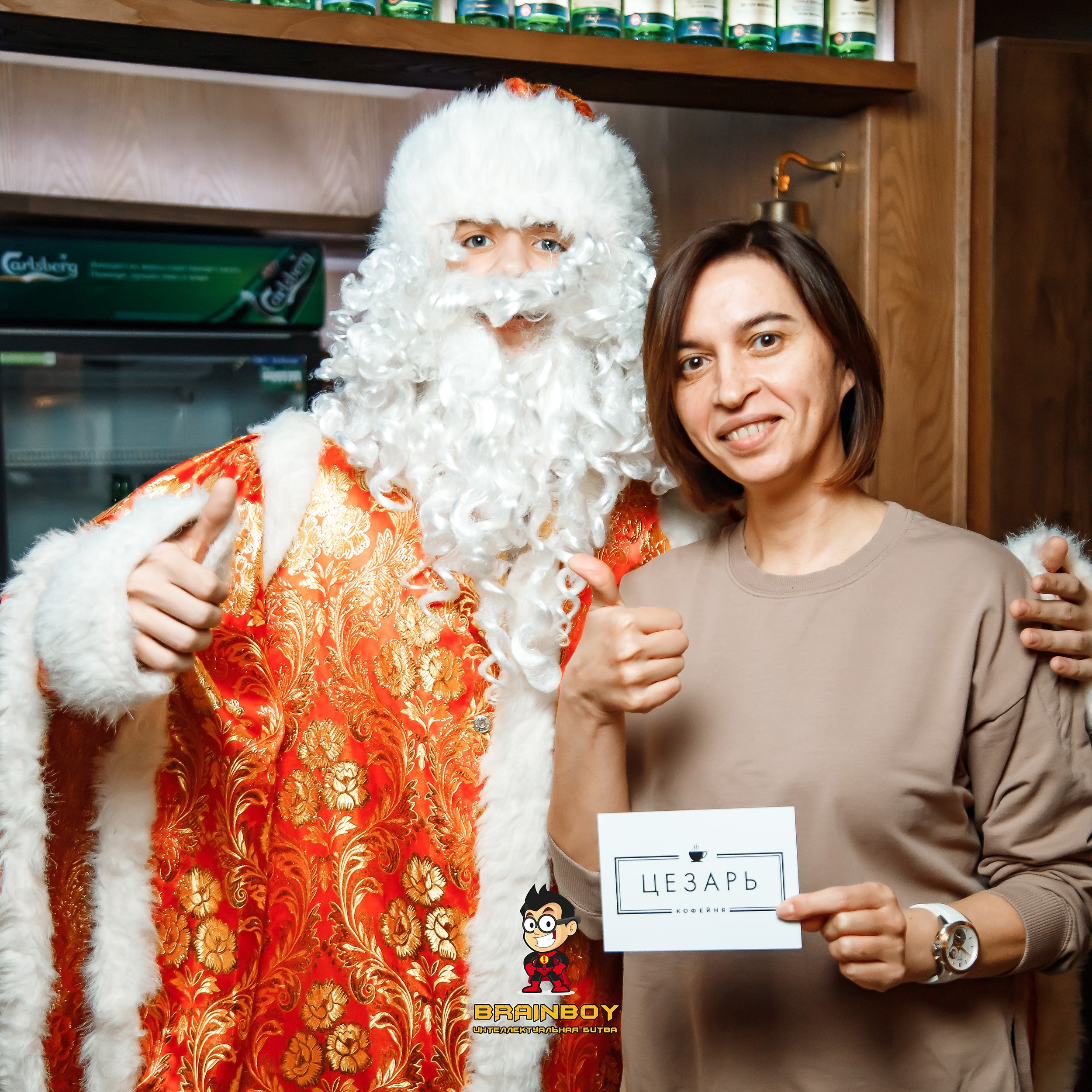 BrainBoy. Кипятком Павлодар