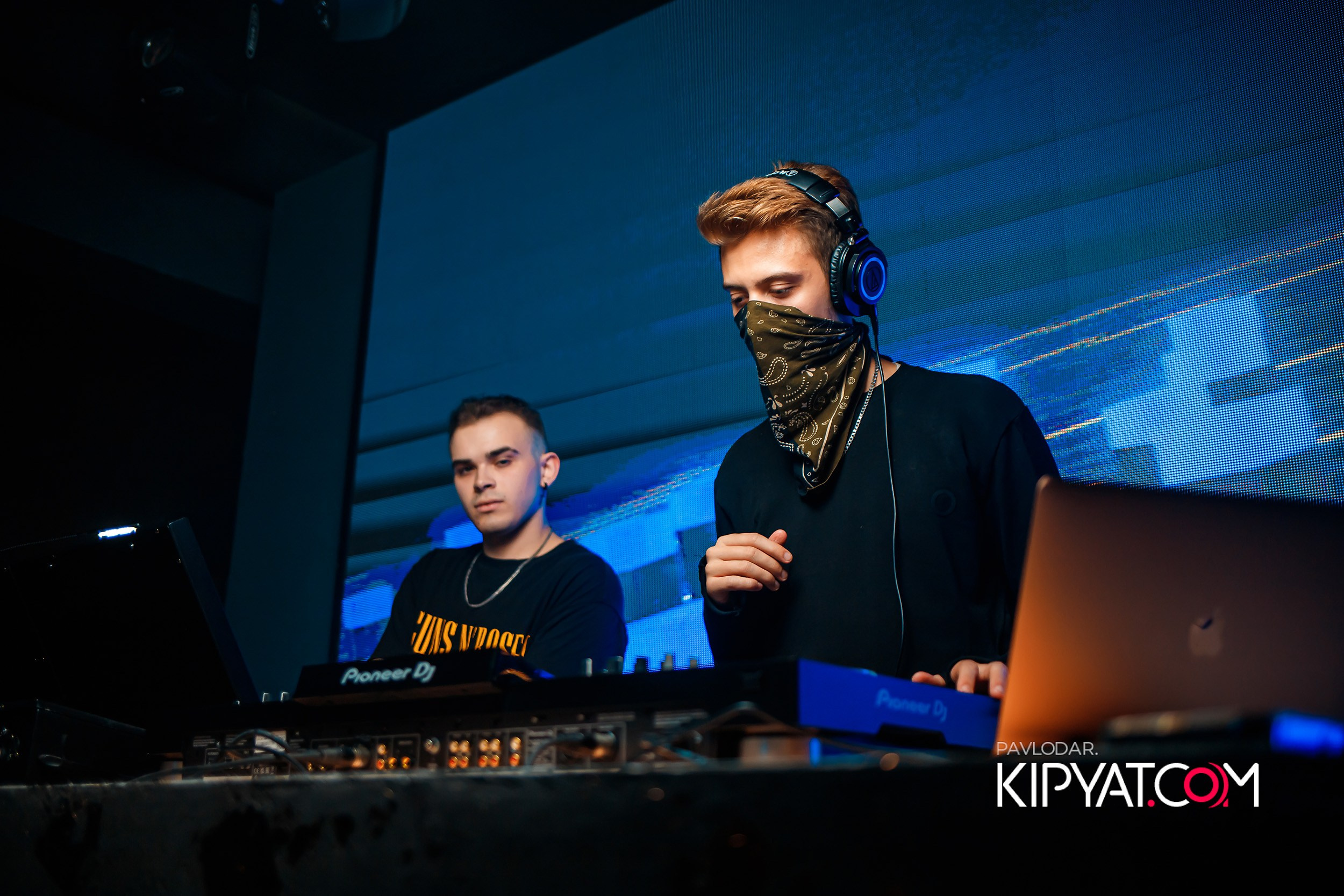 Insomnia. Кипятком Павлодар