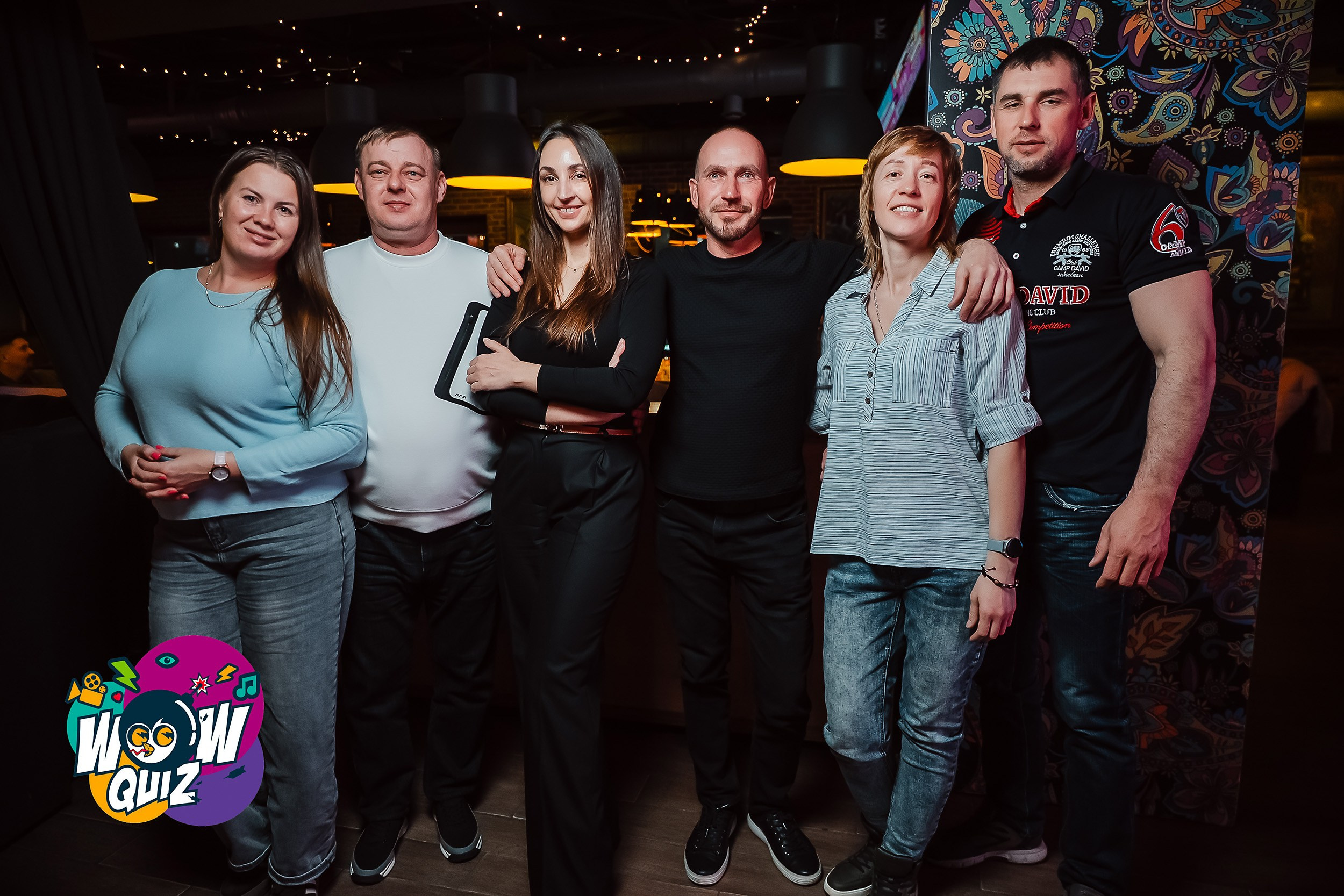 Wow Quiz. Кипятком Павлодар