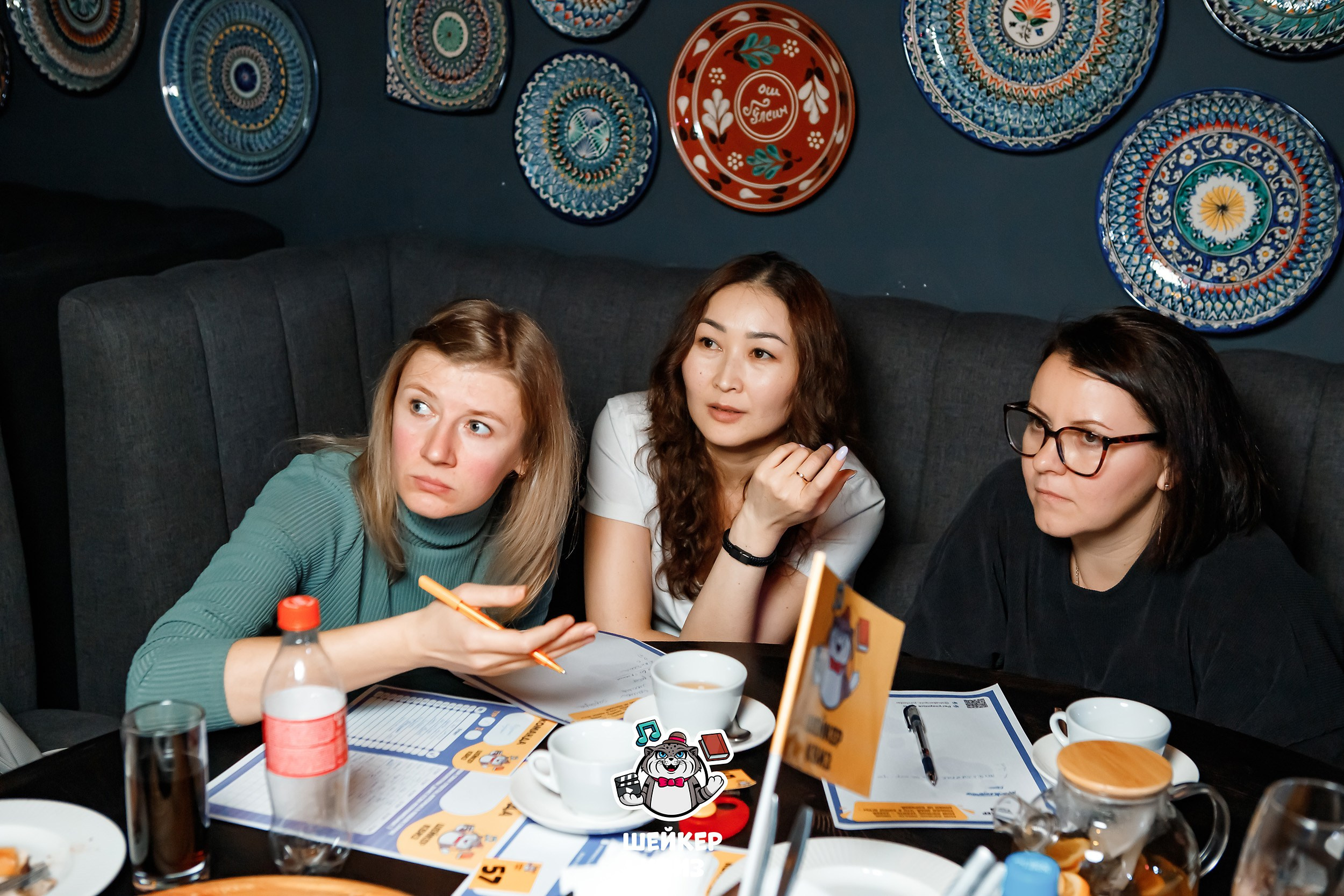 Шейкер Квиз. Кипятком Павлодар