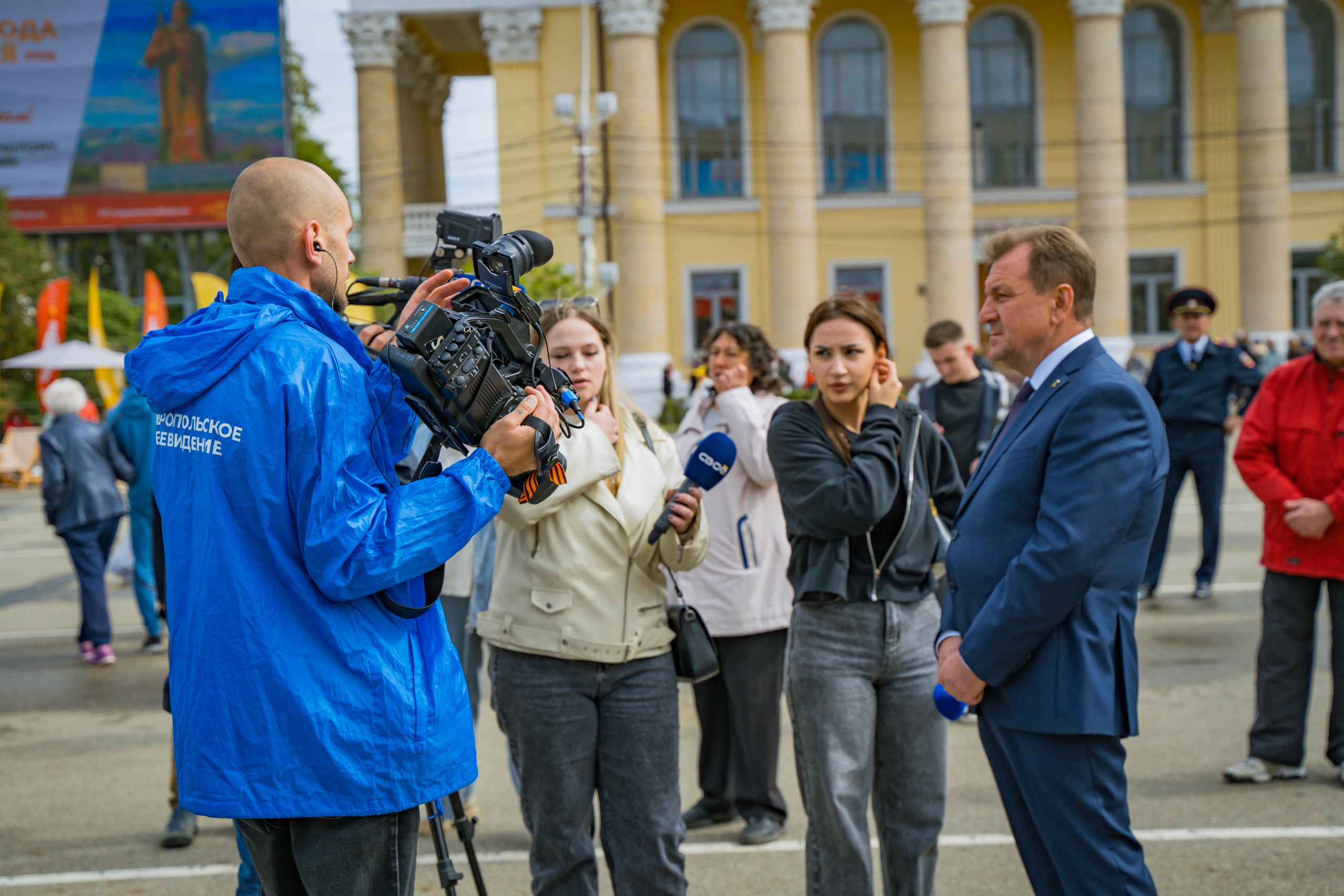 Концерты/Фестивали