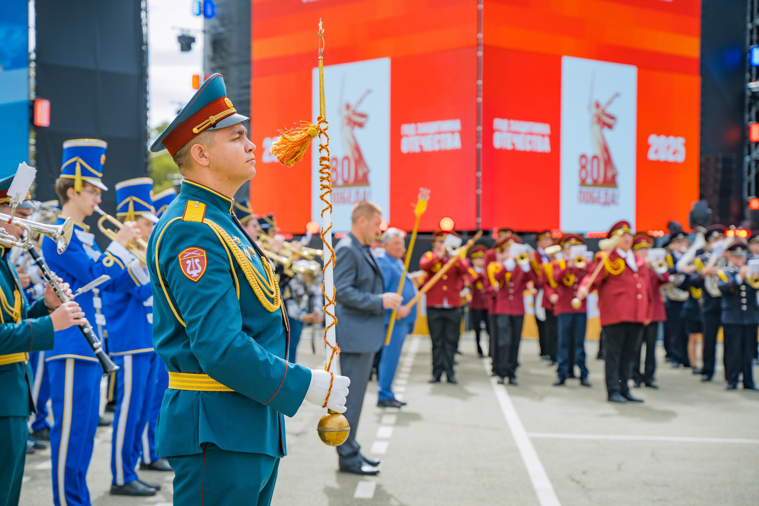 Концерты/Фестивали