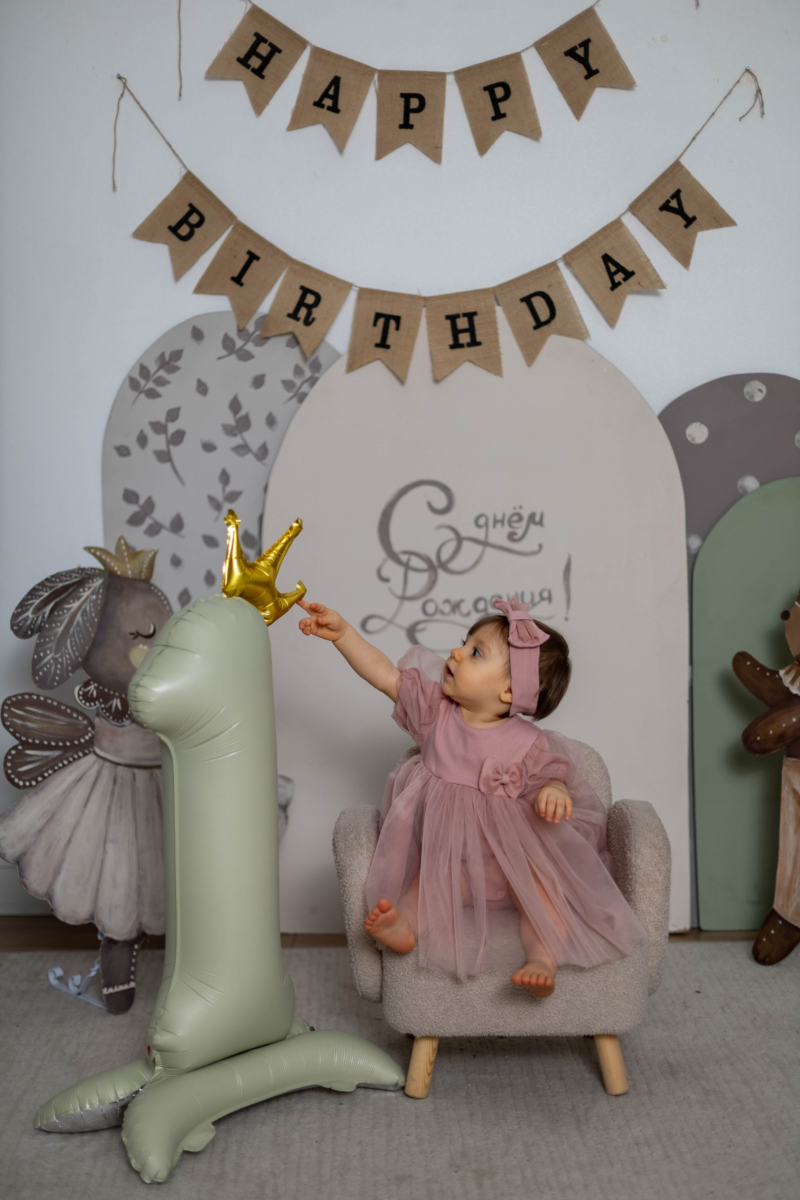 Максим, Ира и Арина. Семейный фотограф Гульцовская Екатерина