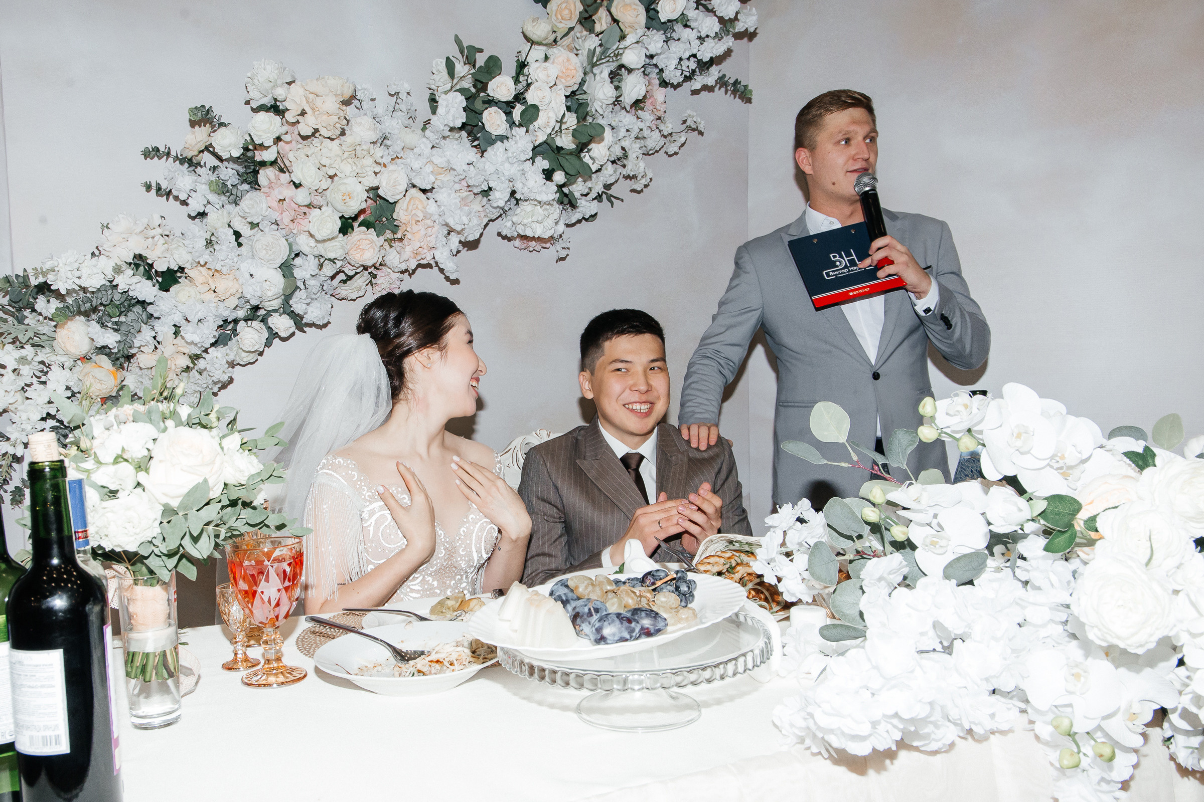 Анна и Никита. Фотограф Улан-Удэ