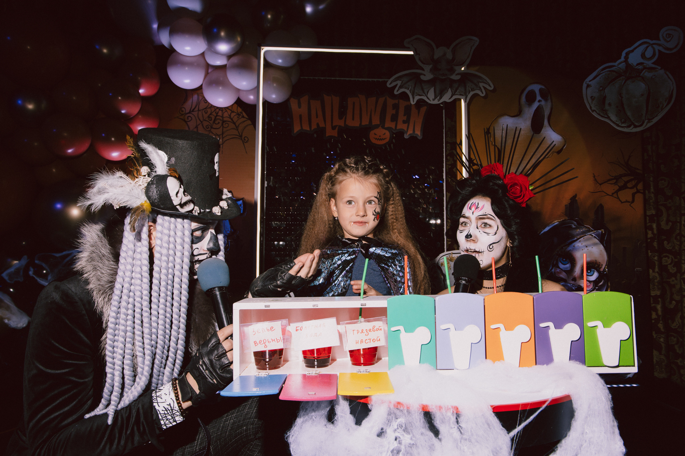 Хэллоуин с Артплюс. Фотограф Улан-Удэ