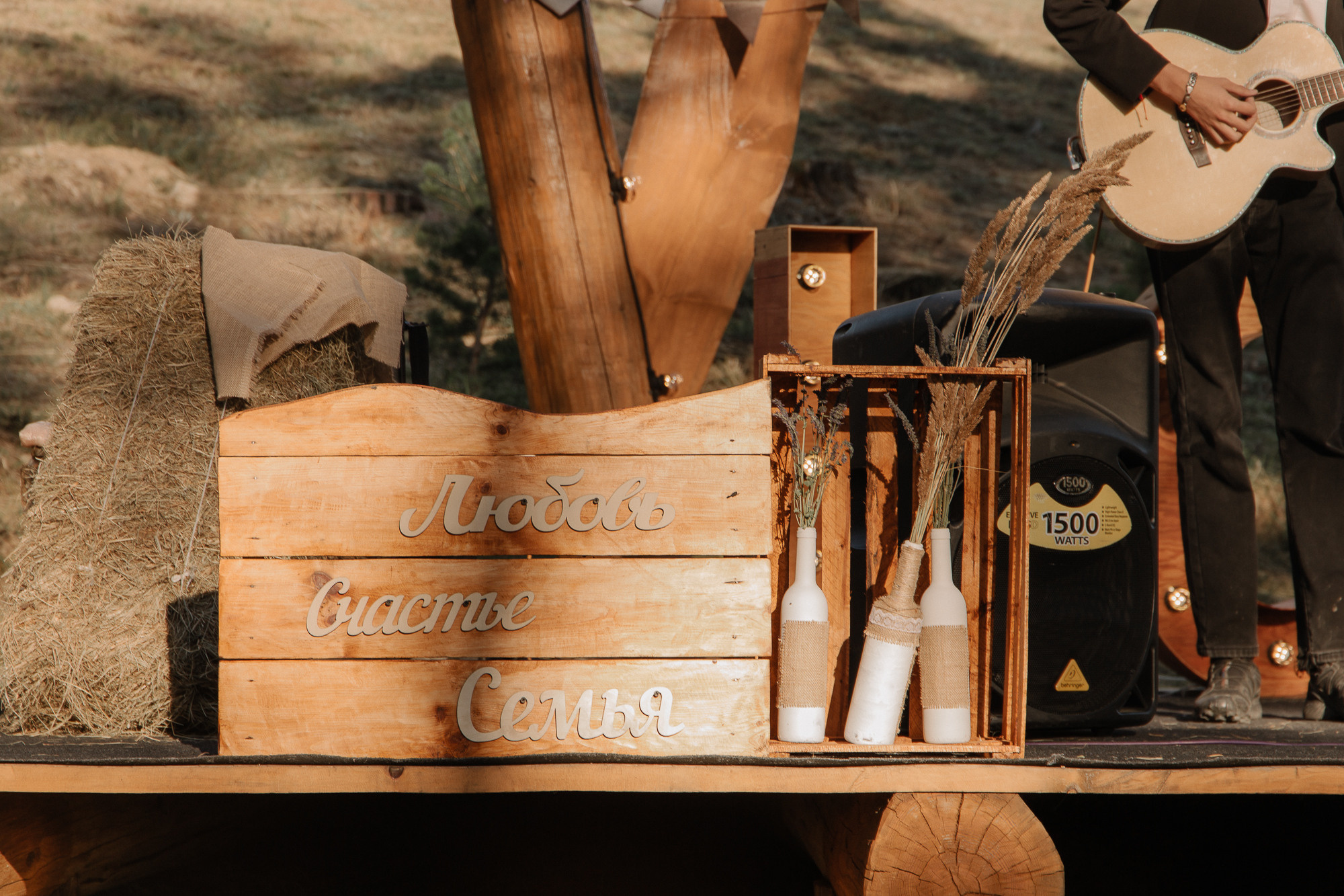 Аюна и Валерий. Фотограф Улан-Удэ