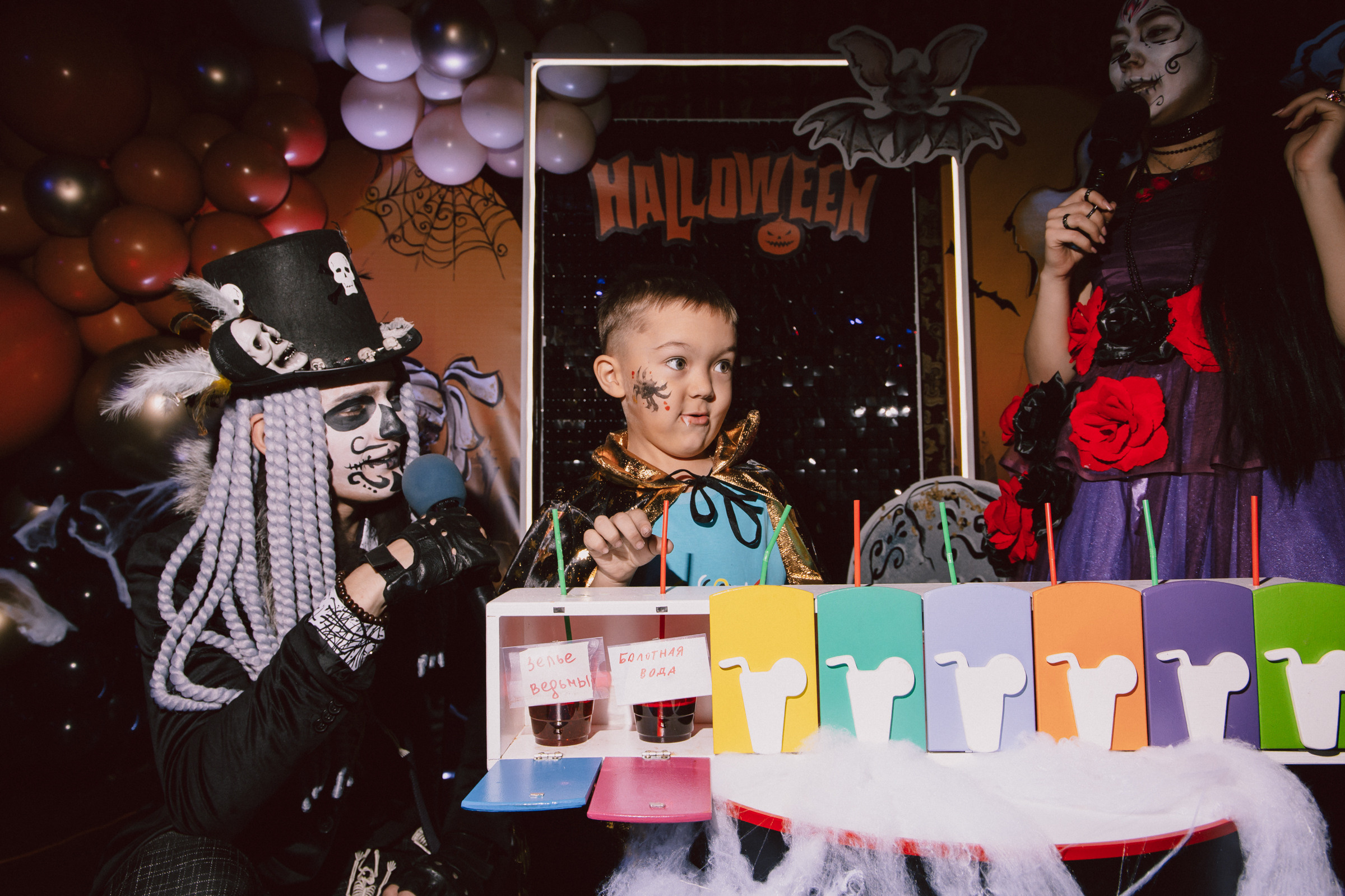 Хэллоуин с Артплюс. Фотограф Улан-Удэ