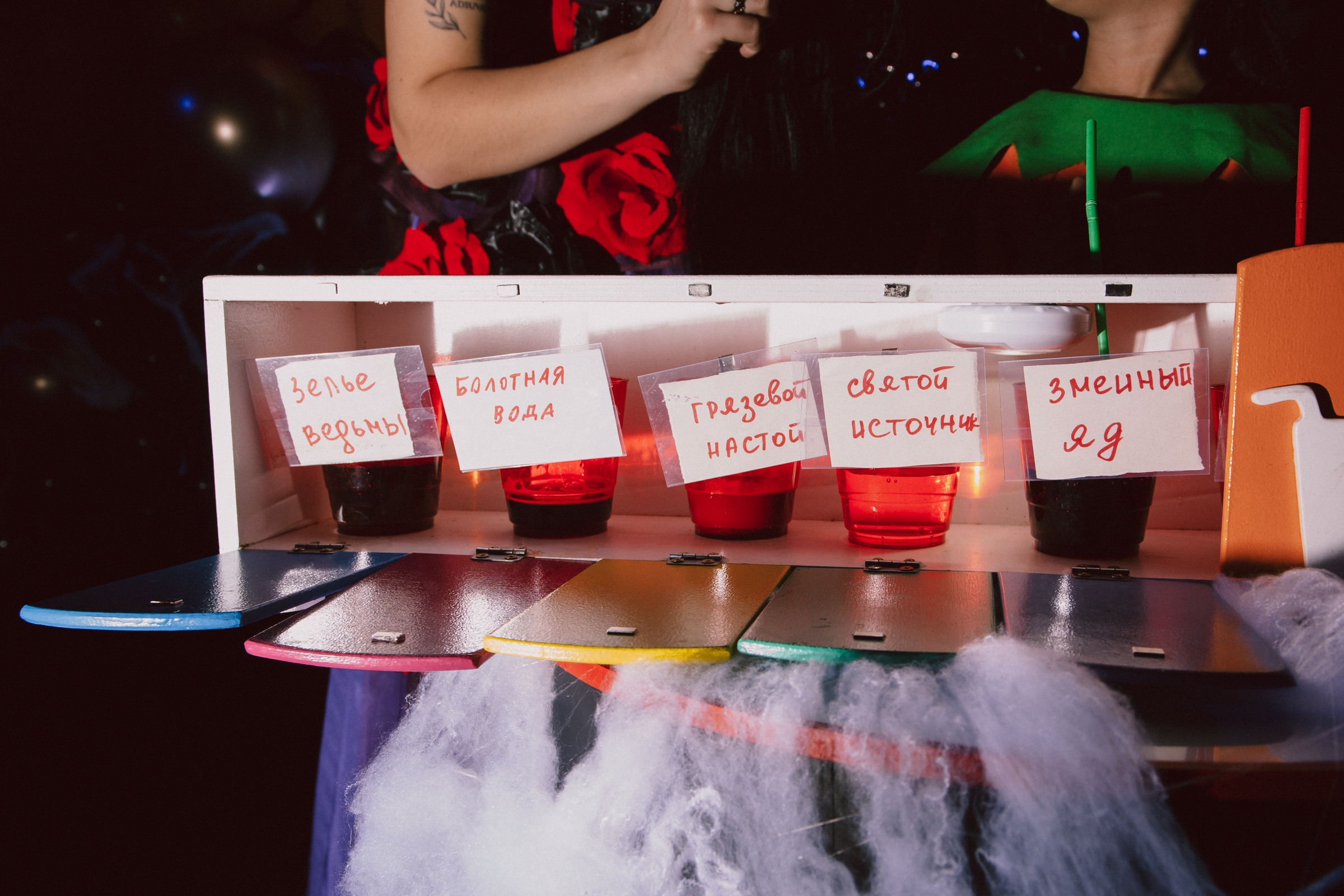 Хэллоуин с Артплюс. Фотограф Улан-Удэ