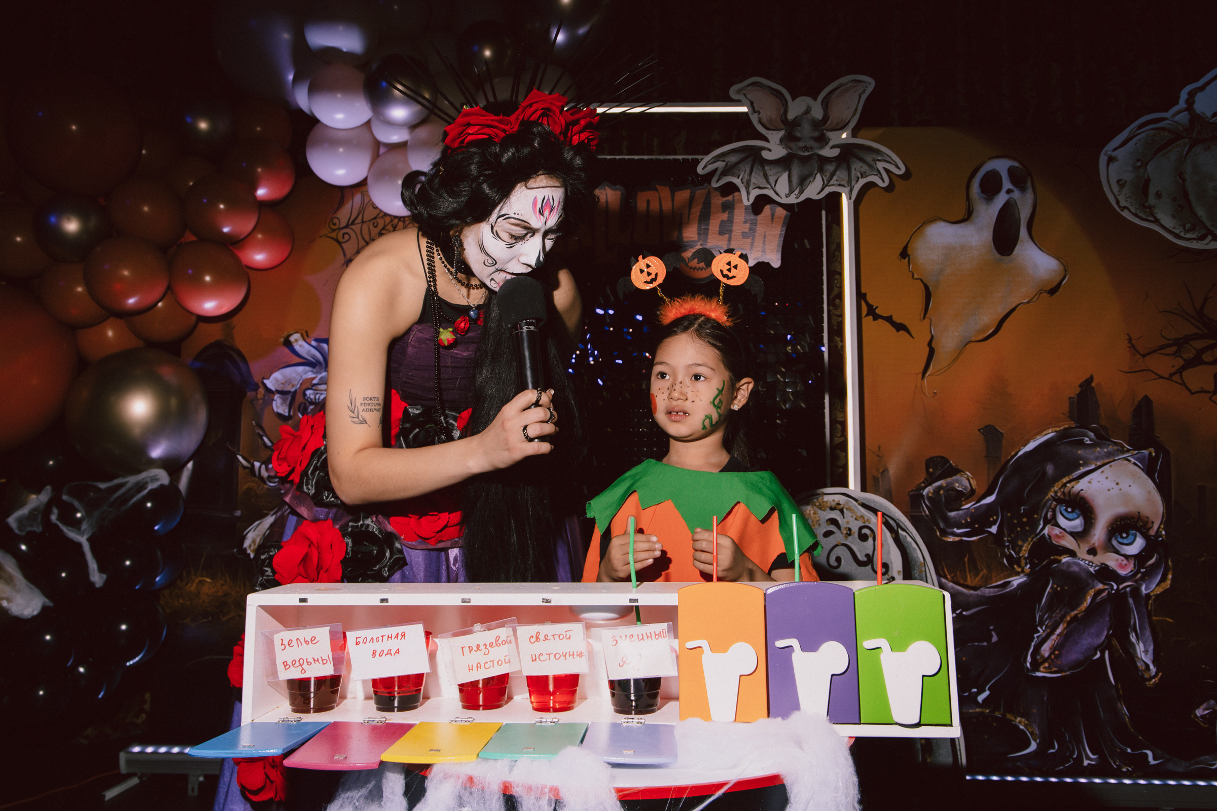 Хэллоуин с Артплюс. Фотограф Улан-Удэ