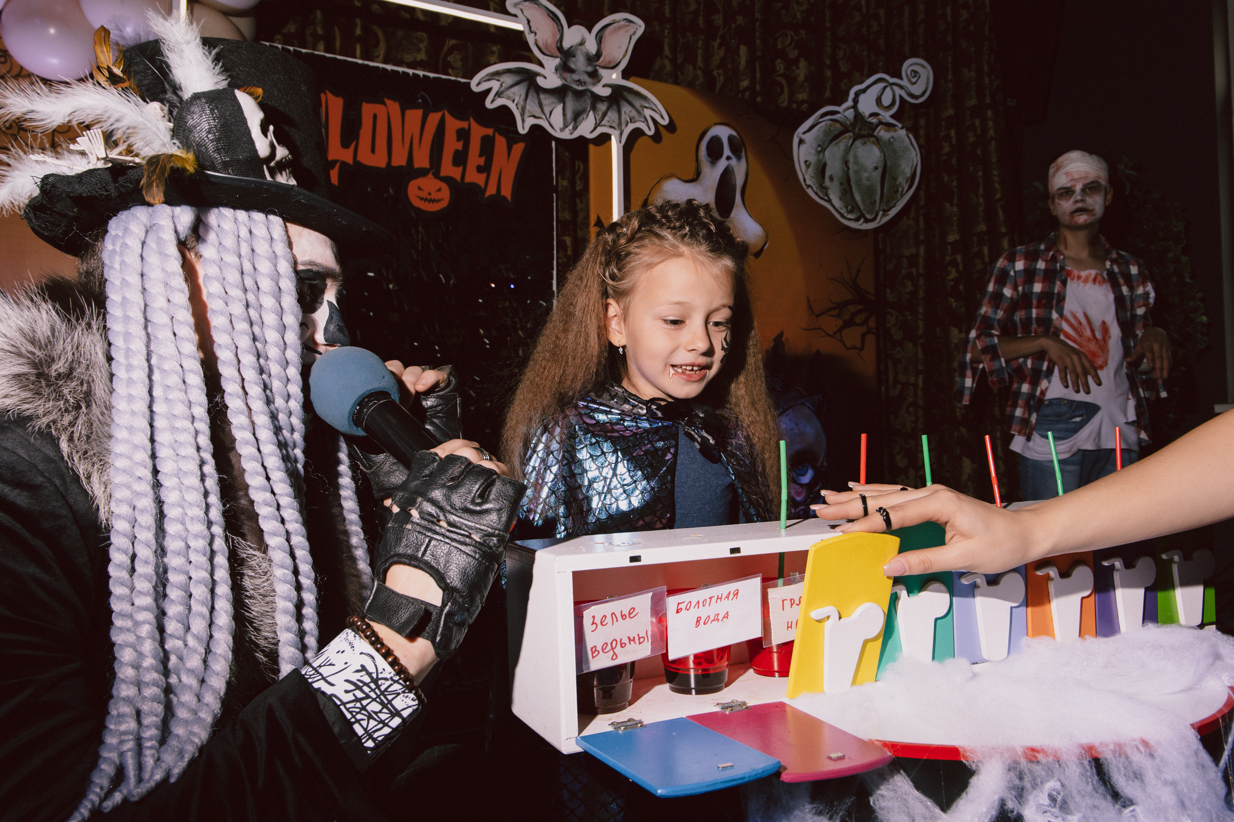Хэллоуин с Артплюс. Фотограф Улан-Удэ