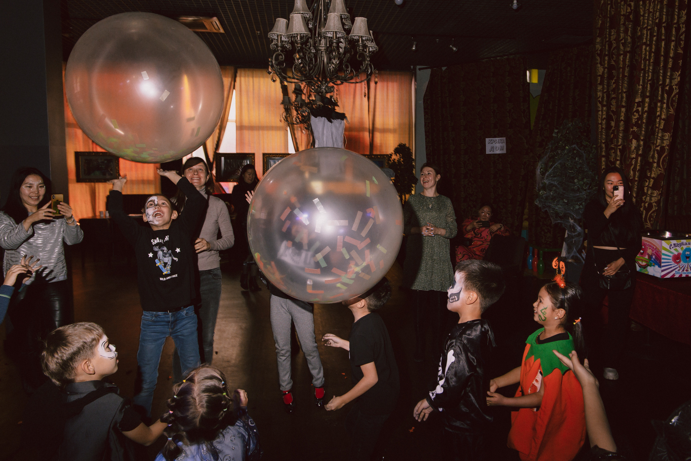 Хэллоуин с Артплюс. Фотограф Улан-Удэ