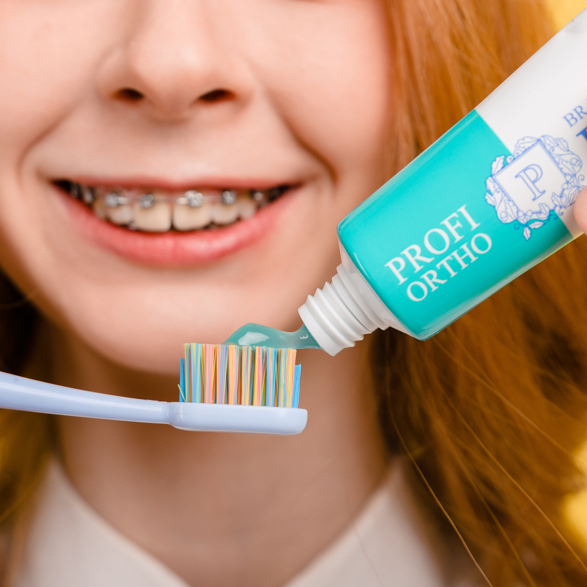 Зубная аптека. Фотограф Улан-Удэ