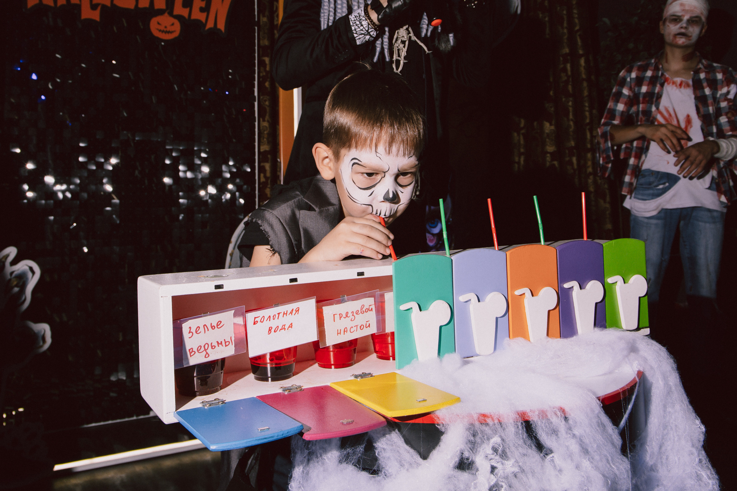 Хэллоуин с Артплюс. Фотограф Улан-Удэ