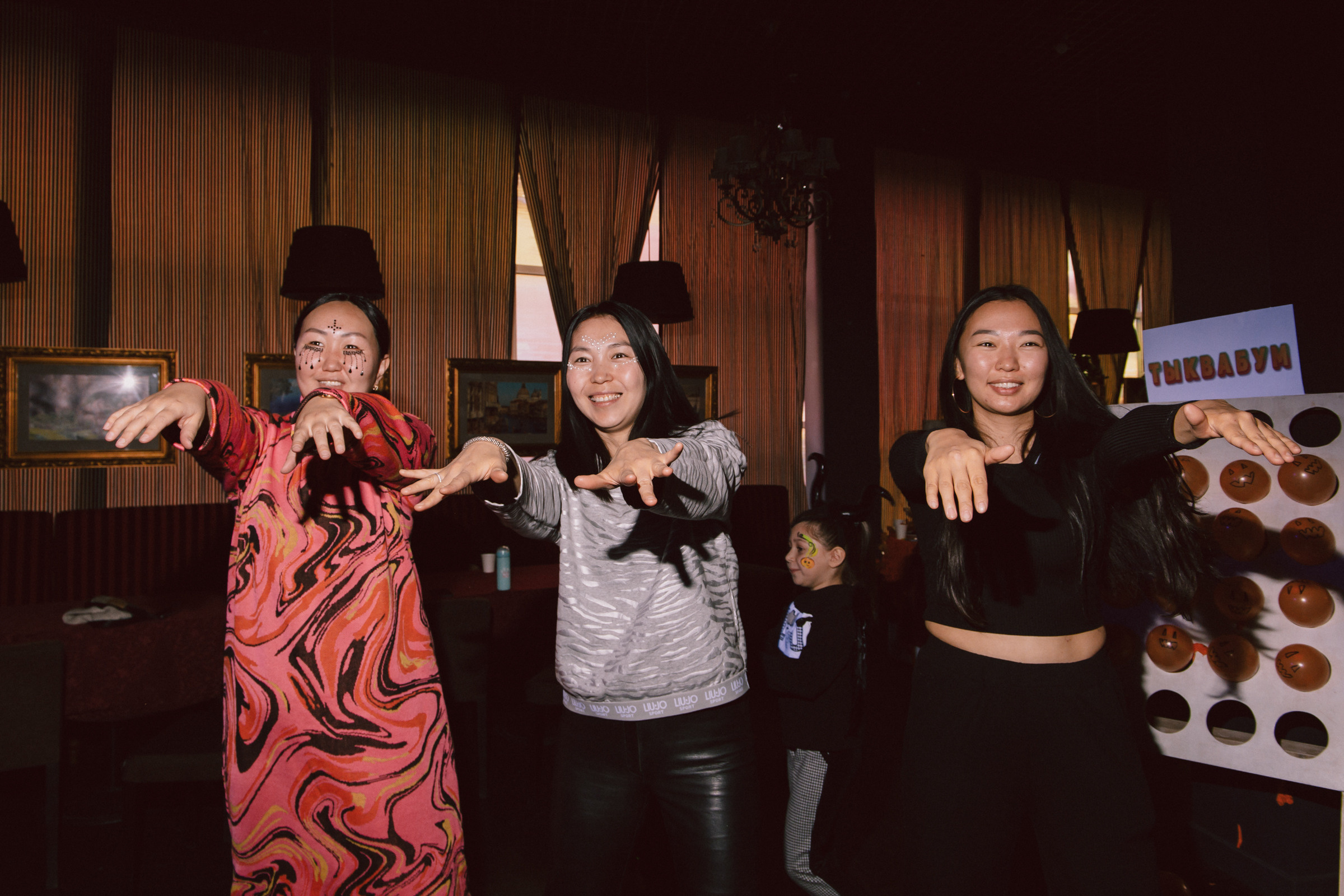 Хэллоуин с Артплюс. Фотограф Улан-Удэ