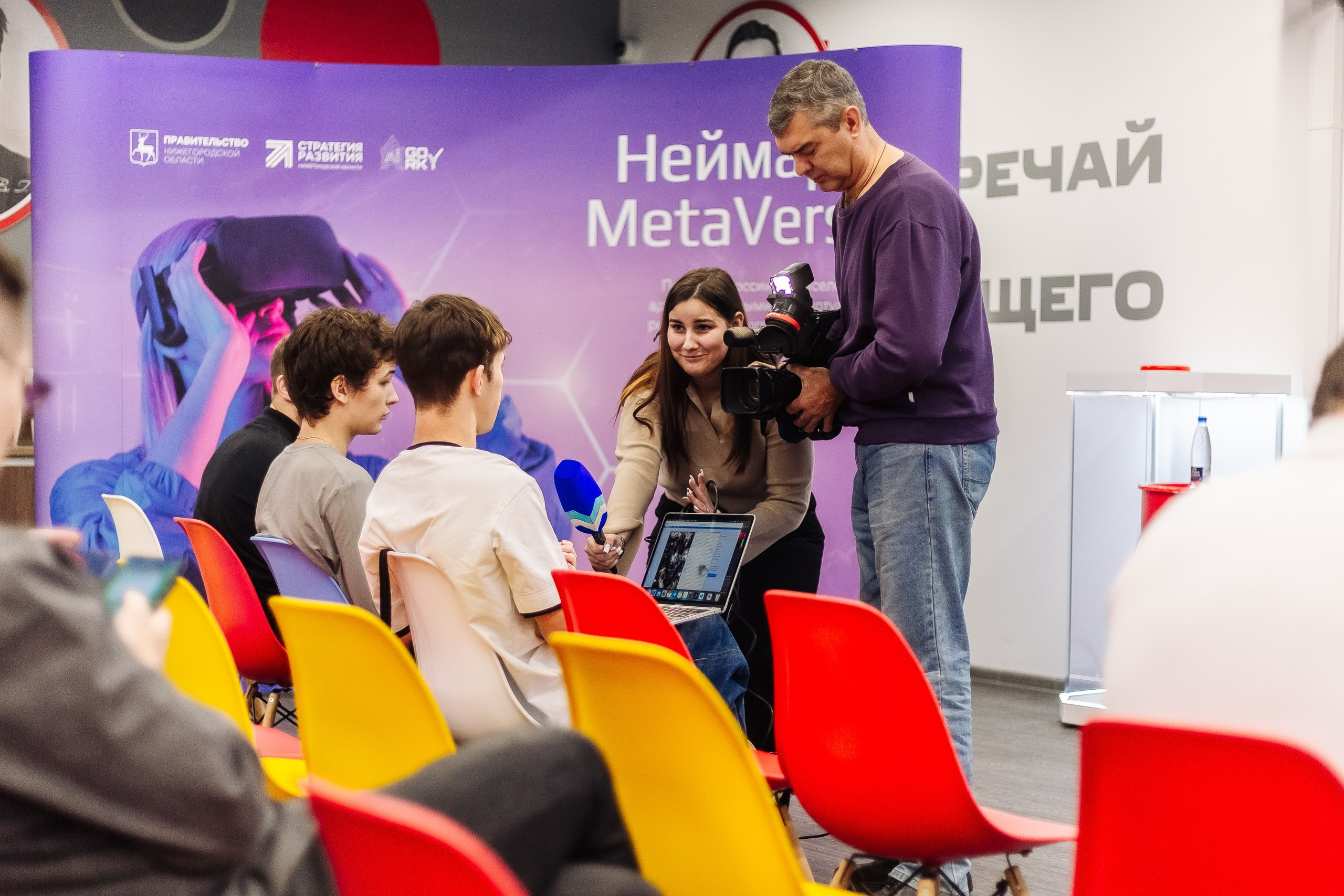 Неймарк. Лекторий. Репортажный и портретный фотограф в Нижнем Новгороде Максим Горшков