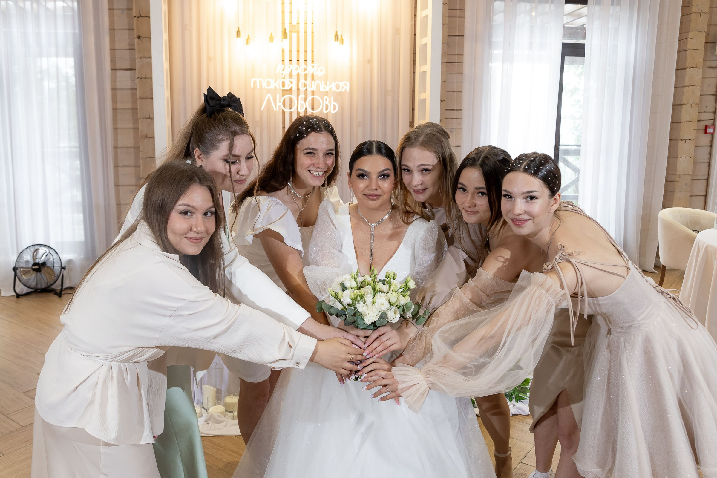 26.08.2024 Иван & Полина. Свадебный и семейный фотограф в Новосибирске Дарья Кель