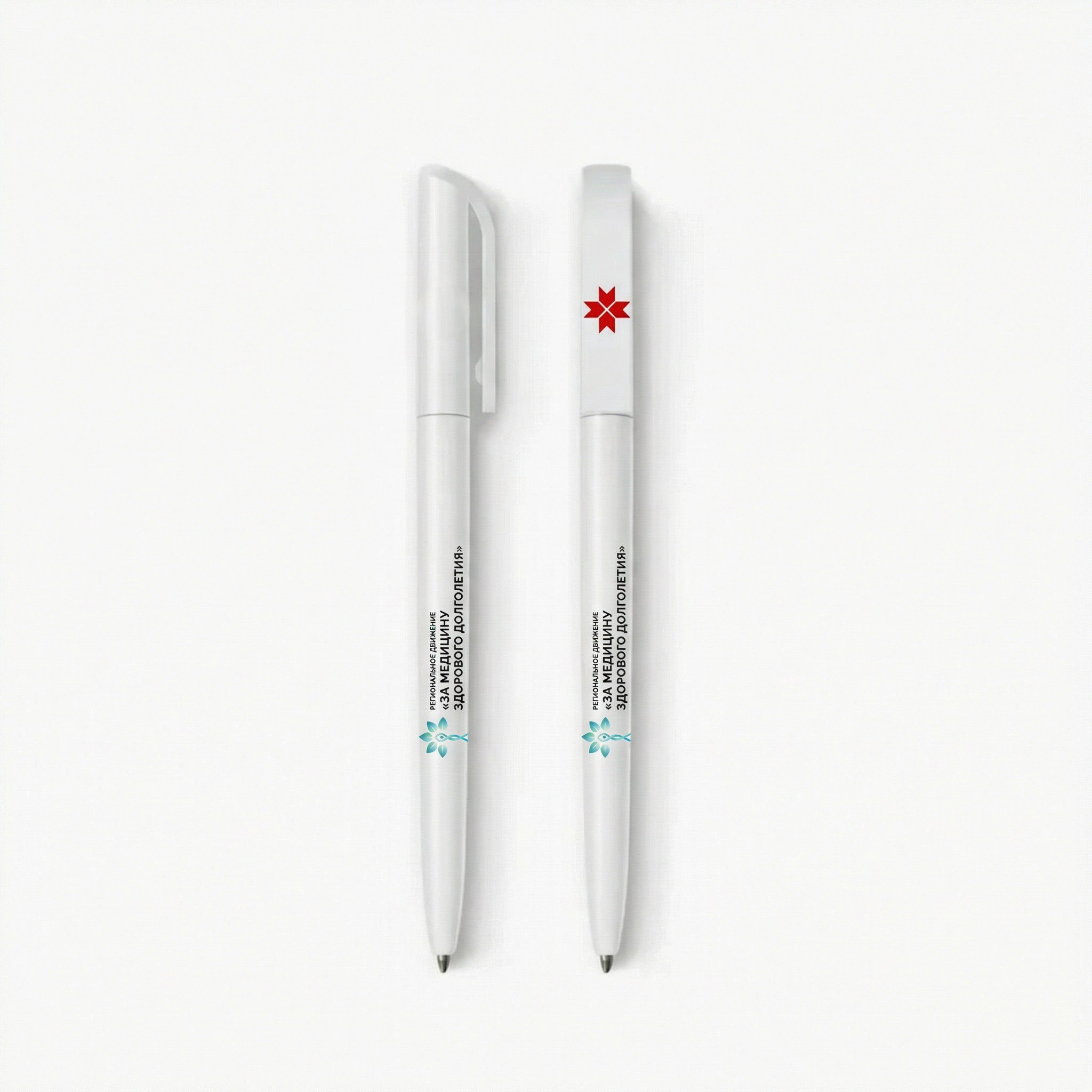 Corporate identity. Индивидуальный фотограф в Саранске Светлана Капусткина