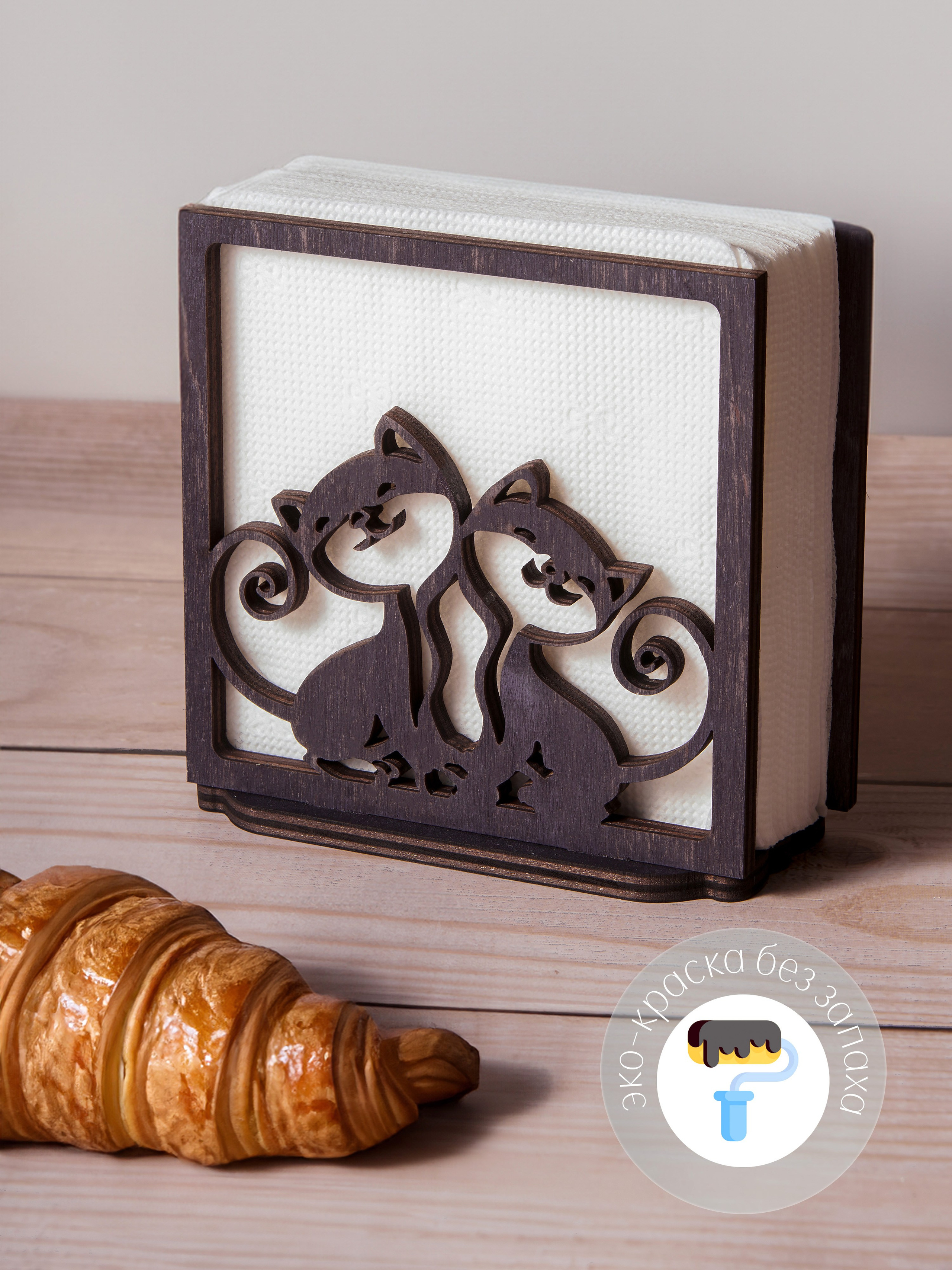 Деревянные салфетницы. Регина Зебра — предметный фотограф Москва Подольск | Съёмка для маркетплейсов и соцсетей