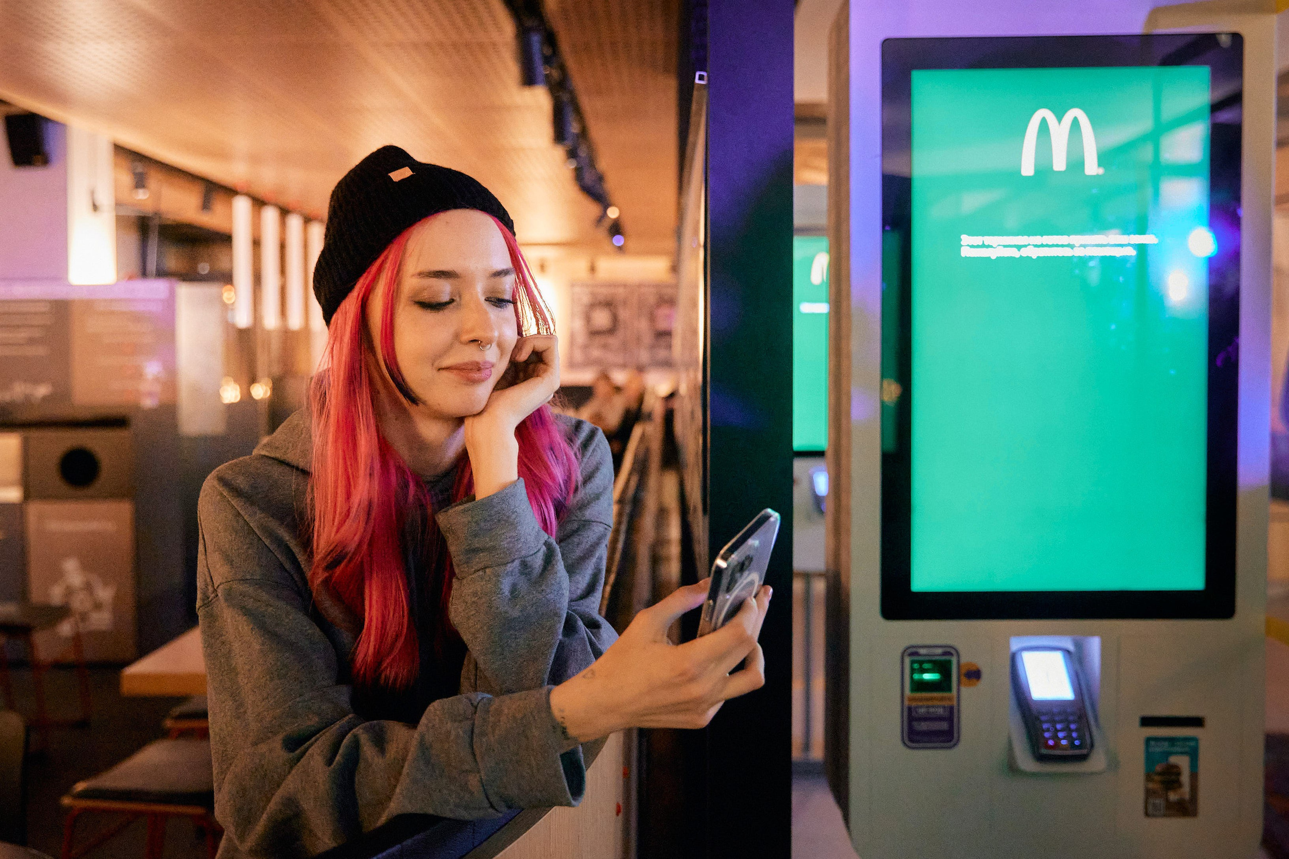 Макдональдс. Всё включено. Дмитрий Смирнов. Фотография, дизайн