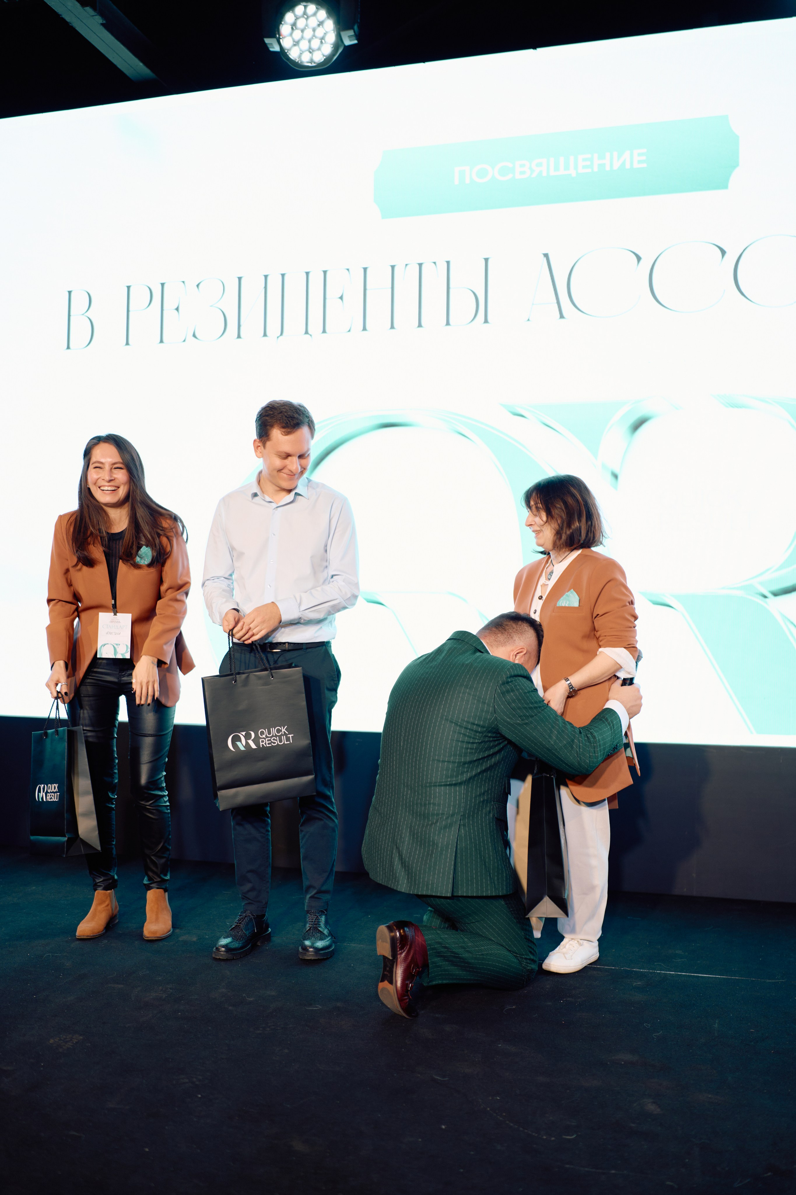 Форум QR. Свадебный фотограф в Москве Кристина Чехова