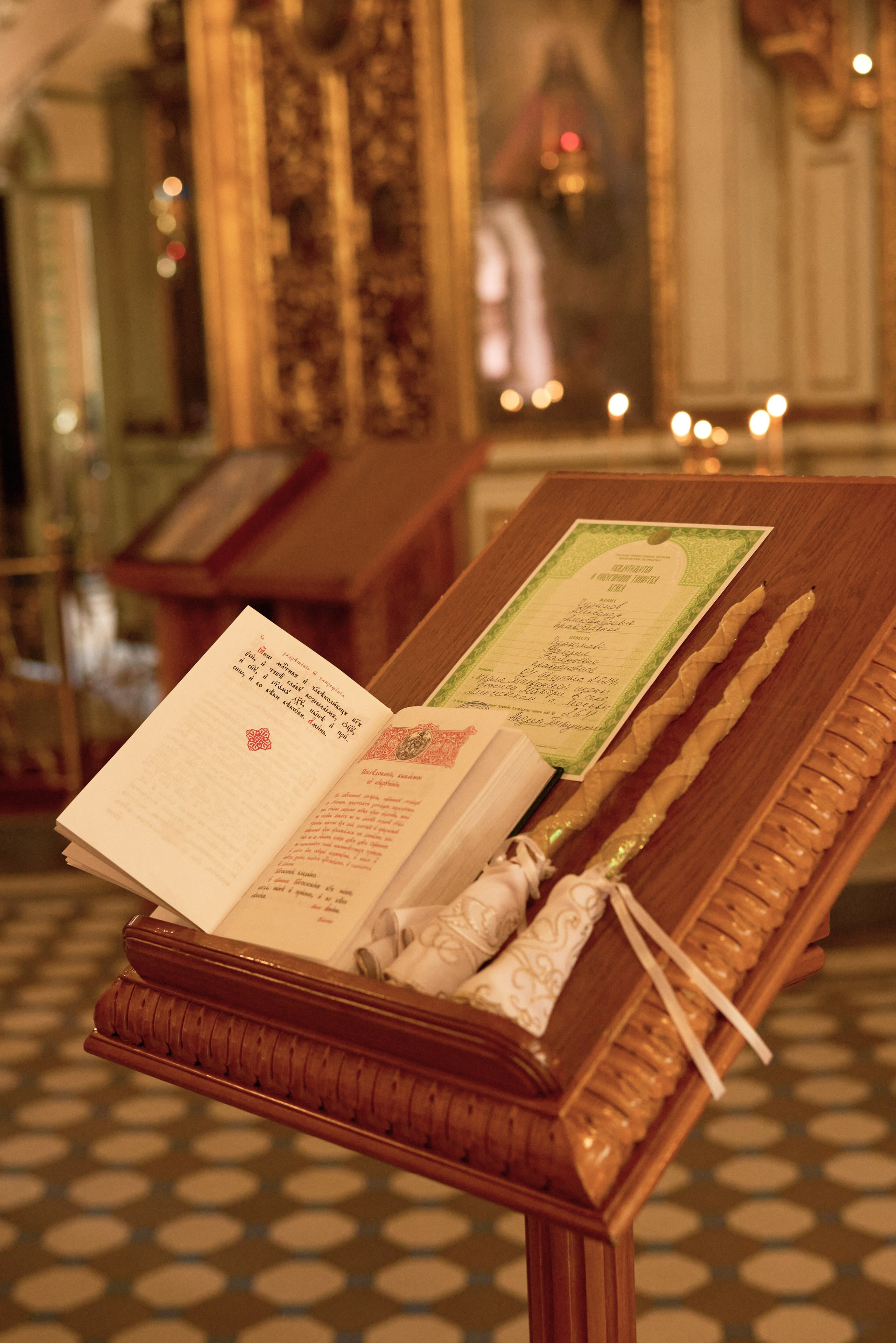 Валерия и Александр. Свадебный и репортажный фотограф в Москве Александр Кудрявцев