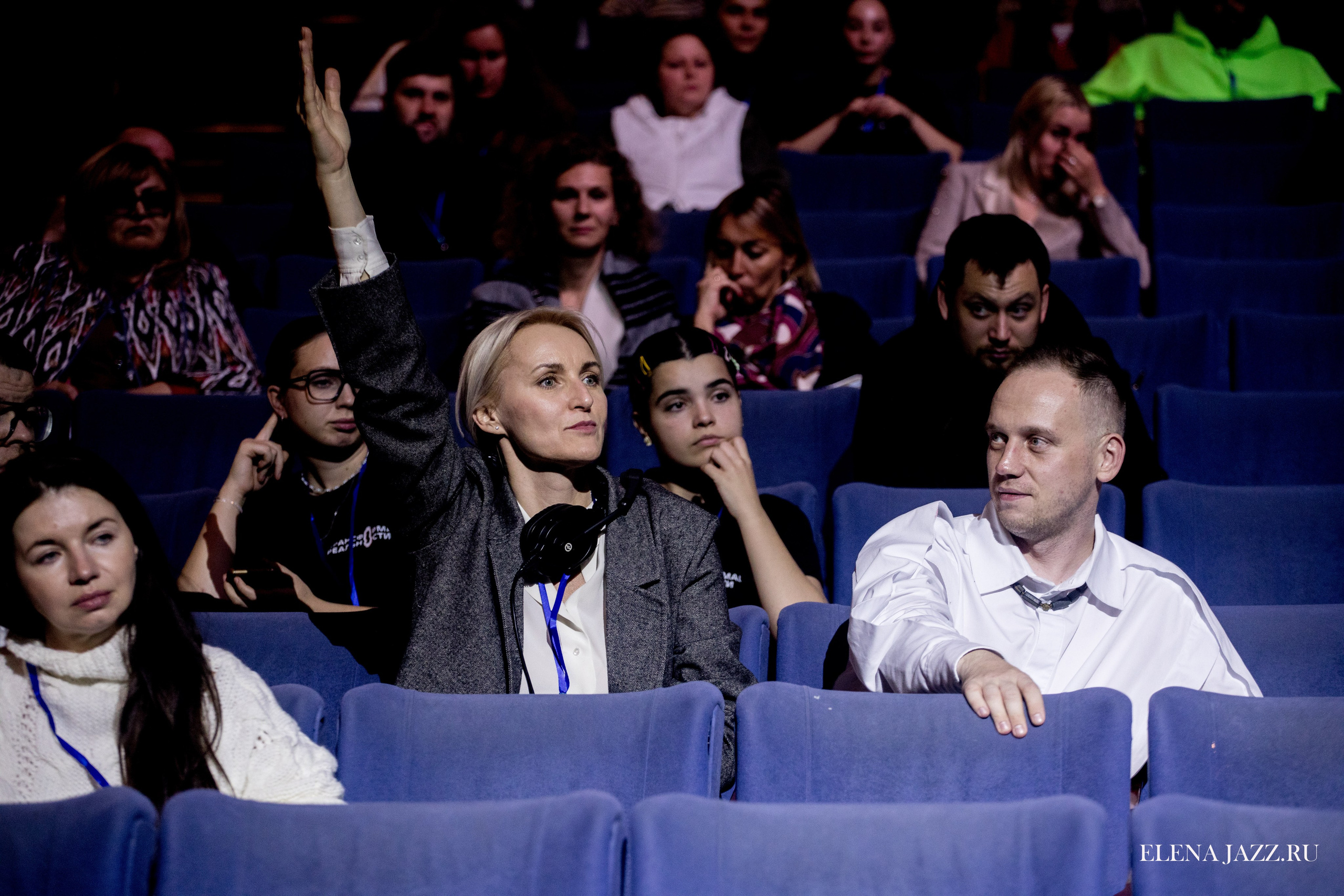 ТРАНСФОРМАЦИЯ РЕАЛЬНОСТИ-2 ВТОРАЯ ВСЕРОССИЙСКАЯ КОНФЕРЕНЦИЯ РЕЖИССЕРОВ МАССОВЫХ МЕРОПРИЯТИЙ, ТЕАТРАЛИЗОВАННЫХ ПРЕДСТАВЛЕНИЙ И ПРАЗДНИКОВ. Репортажный фотограф Елена Джаз в Москва