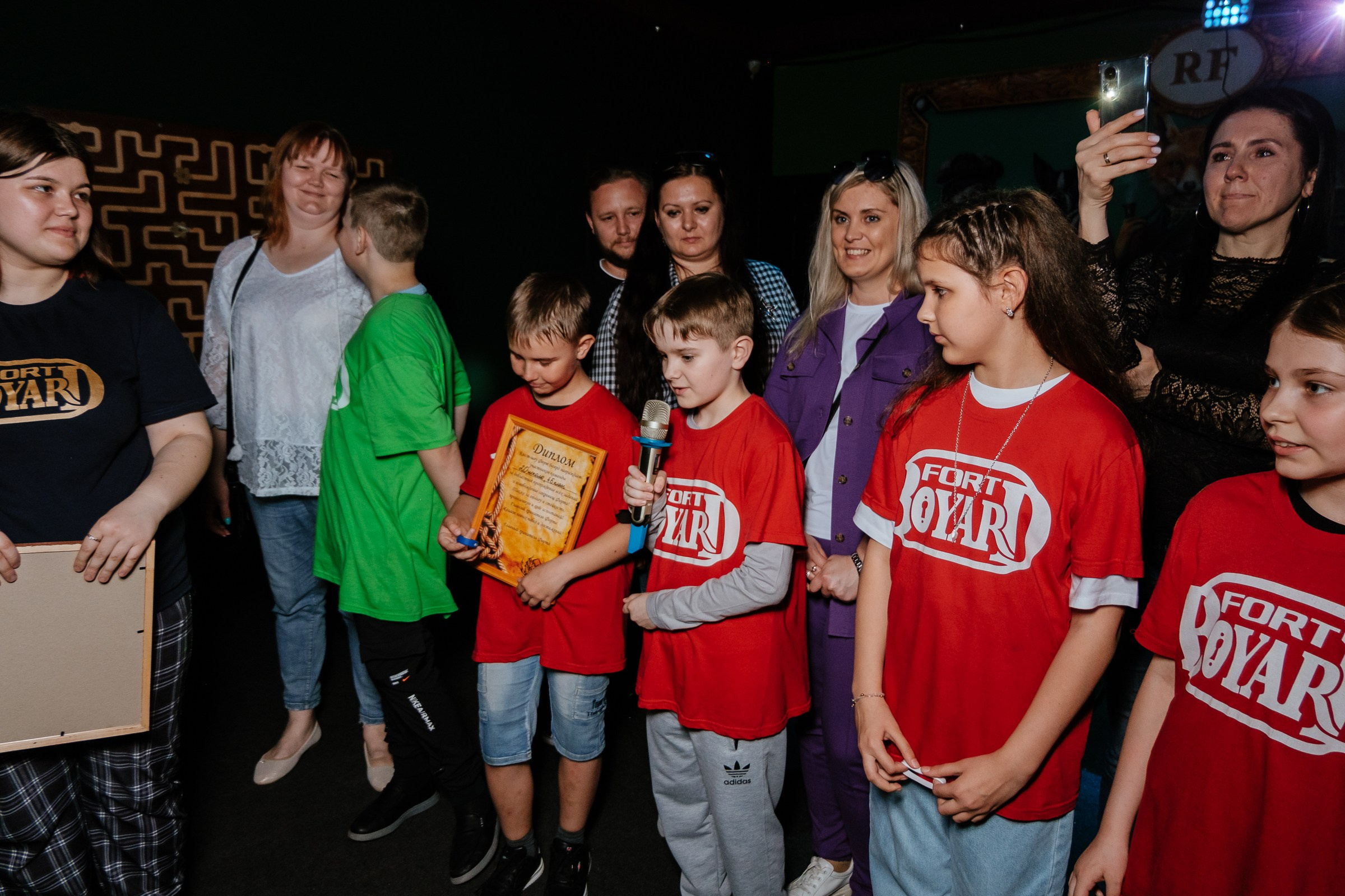 Квест Форт Боярд