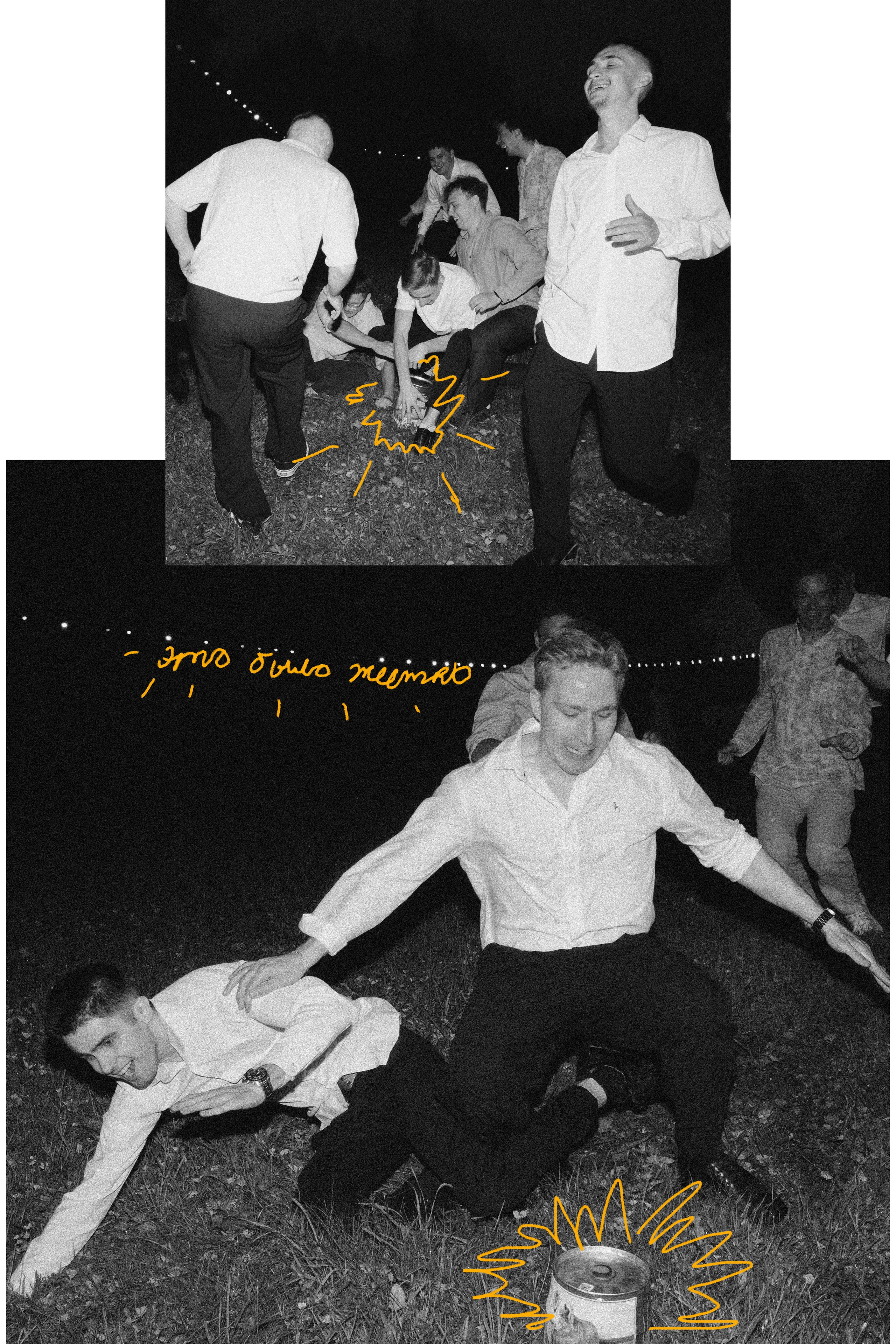 💍 |Т+Ю. Главная