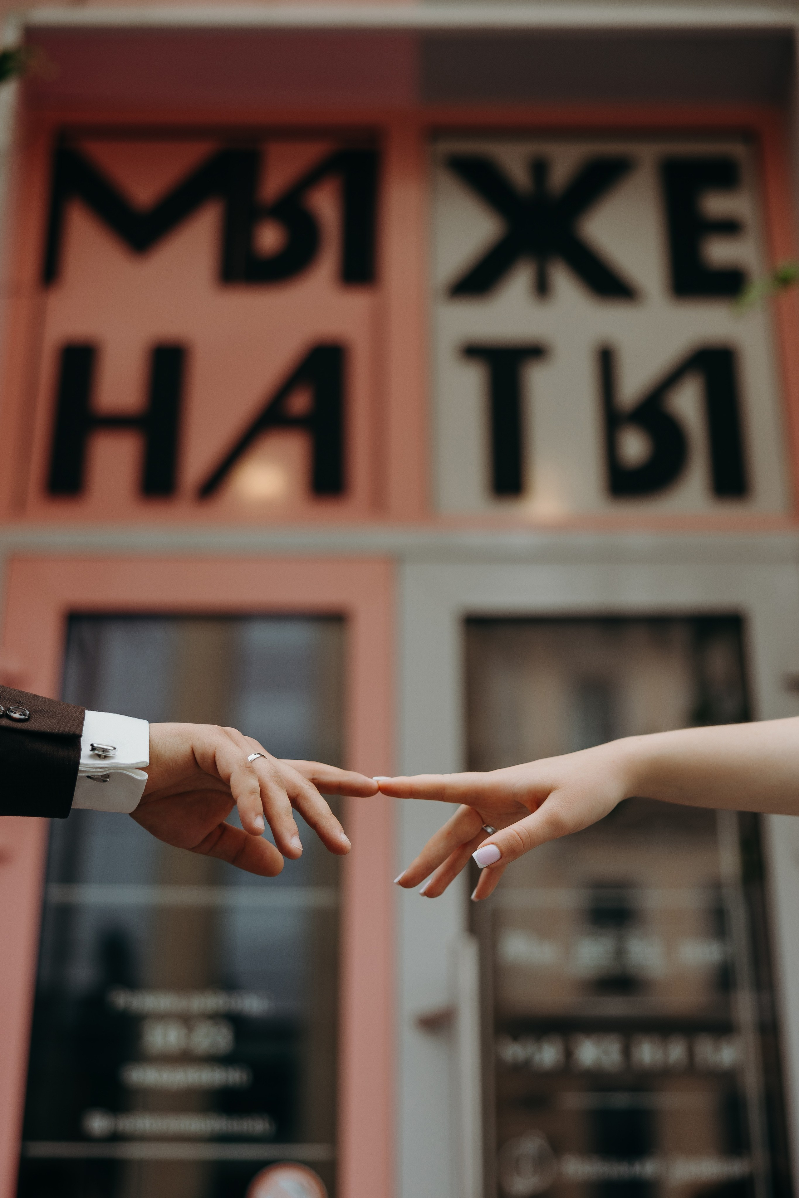 Свадебный день 06.08.25. Свадебный фотограф в Санкт-Петербурге