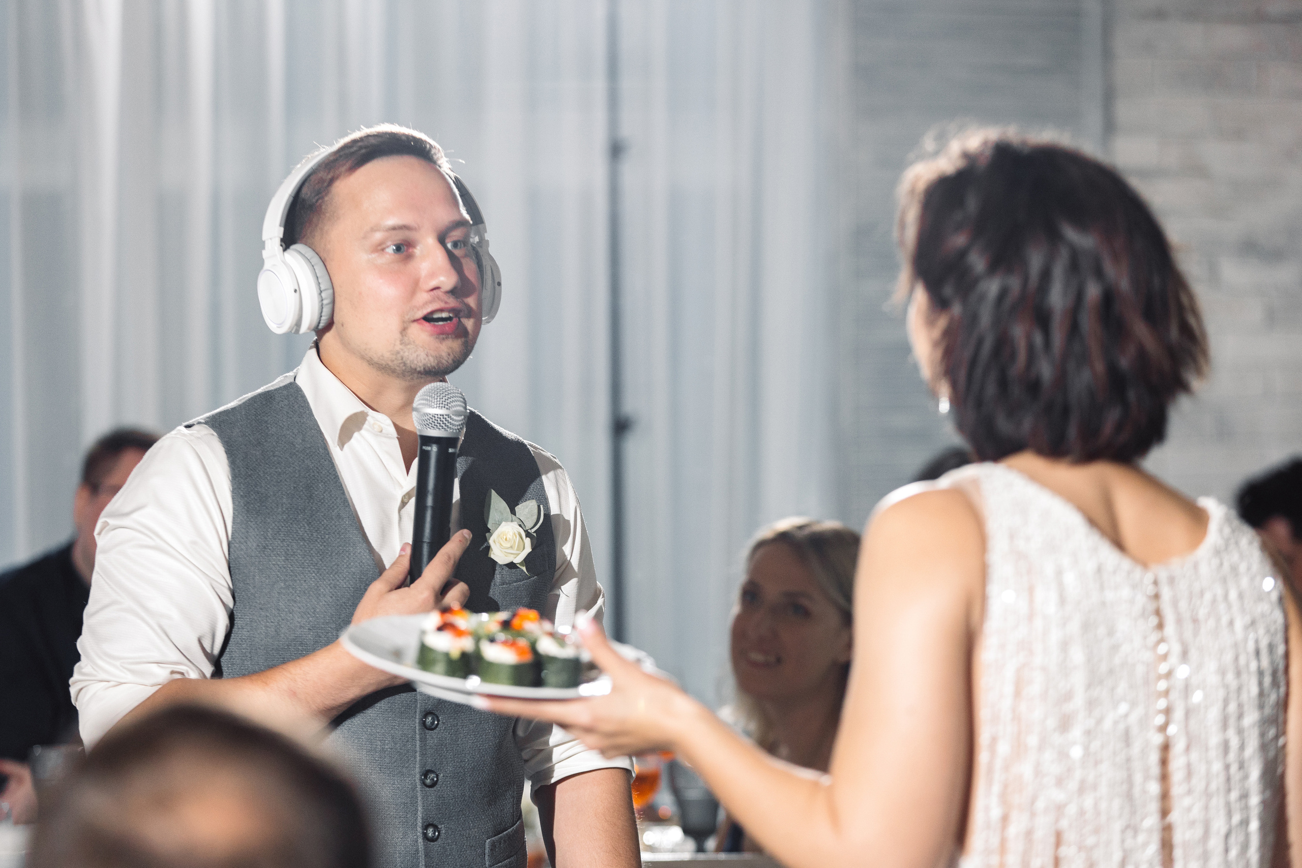 Сергей и Александра