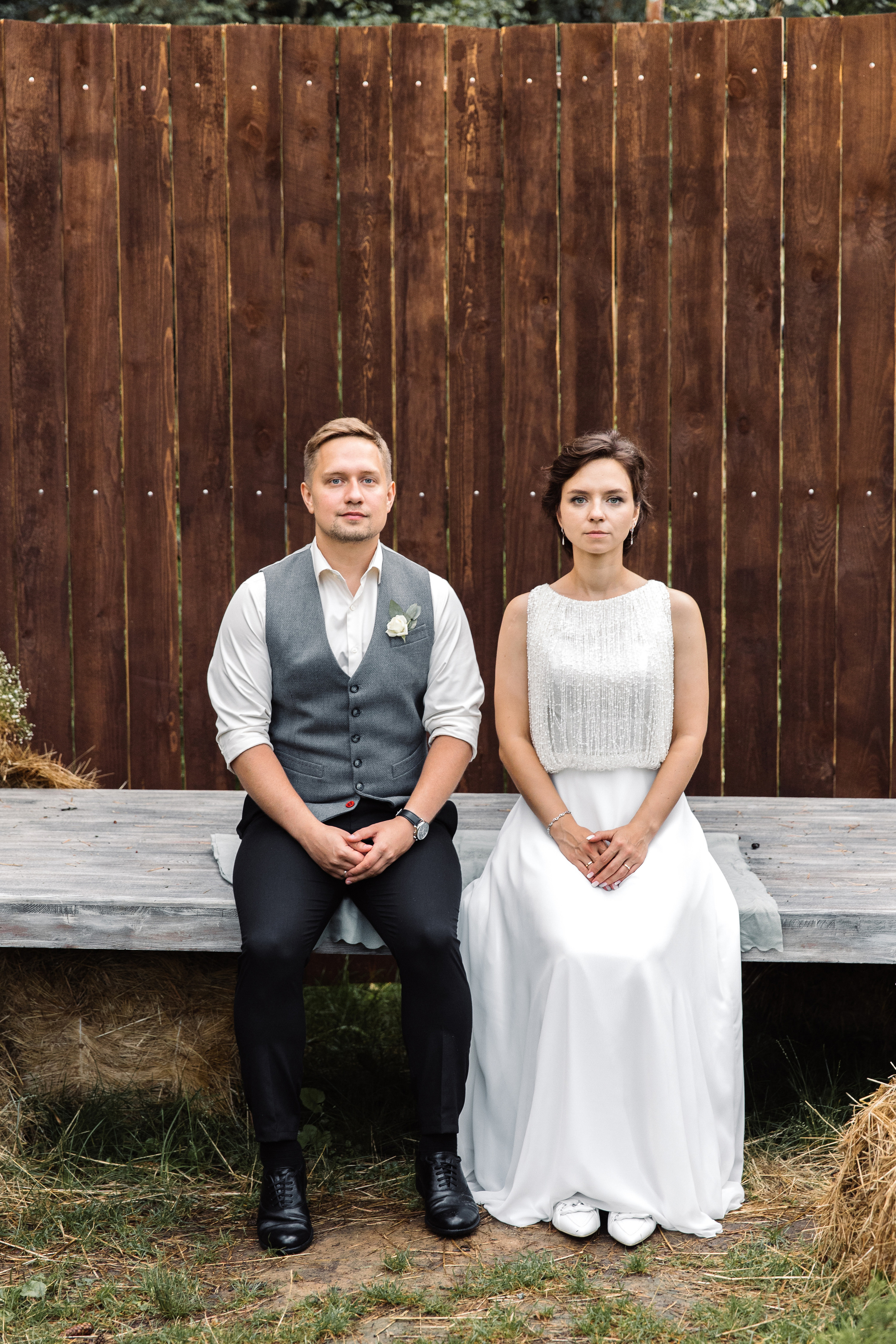 Сергей и Александра