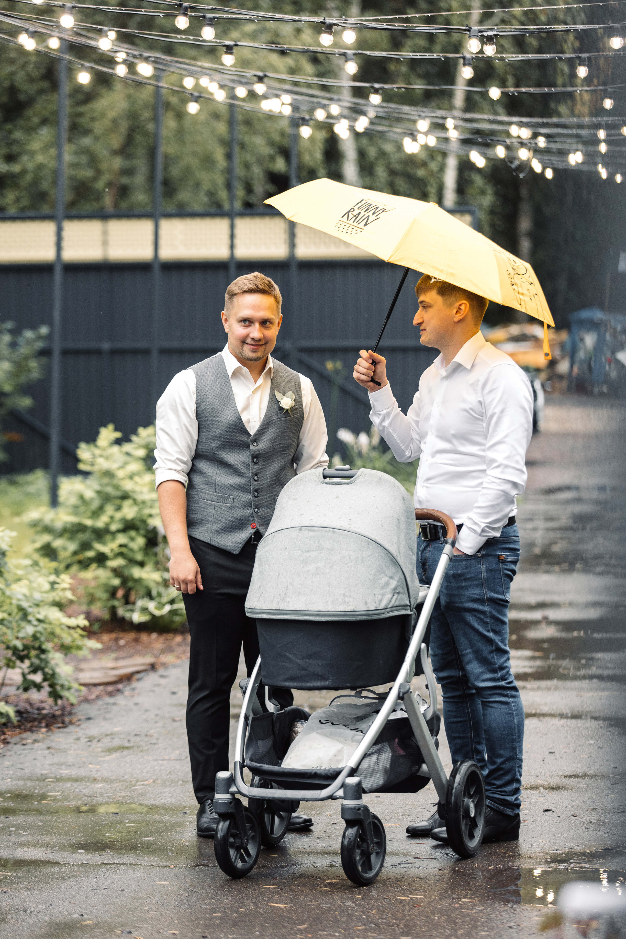 Сергей и Александра