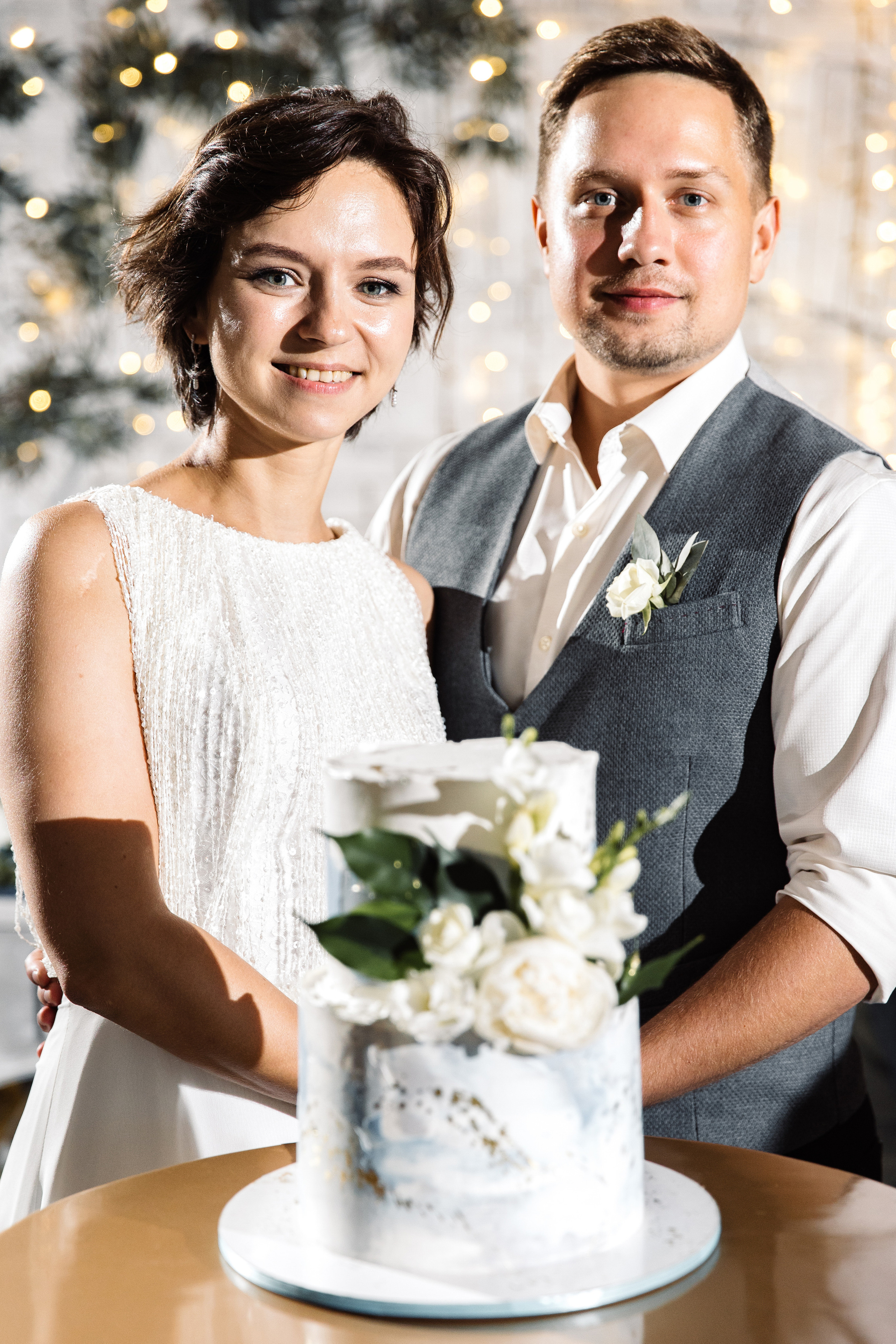 Сергей и Александра