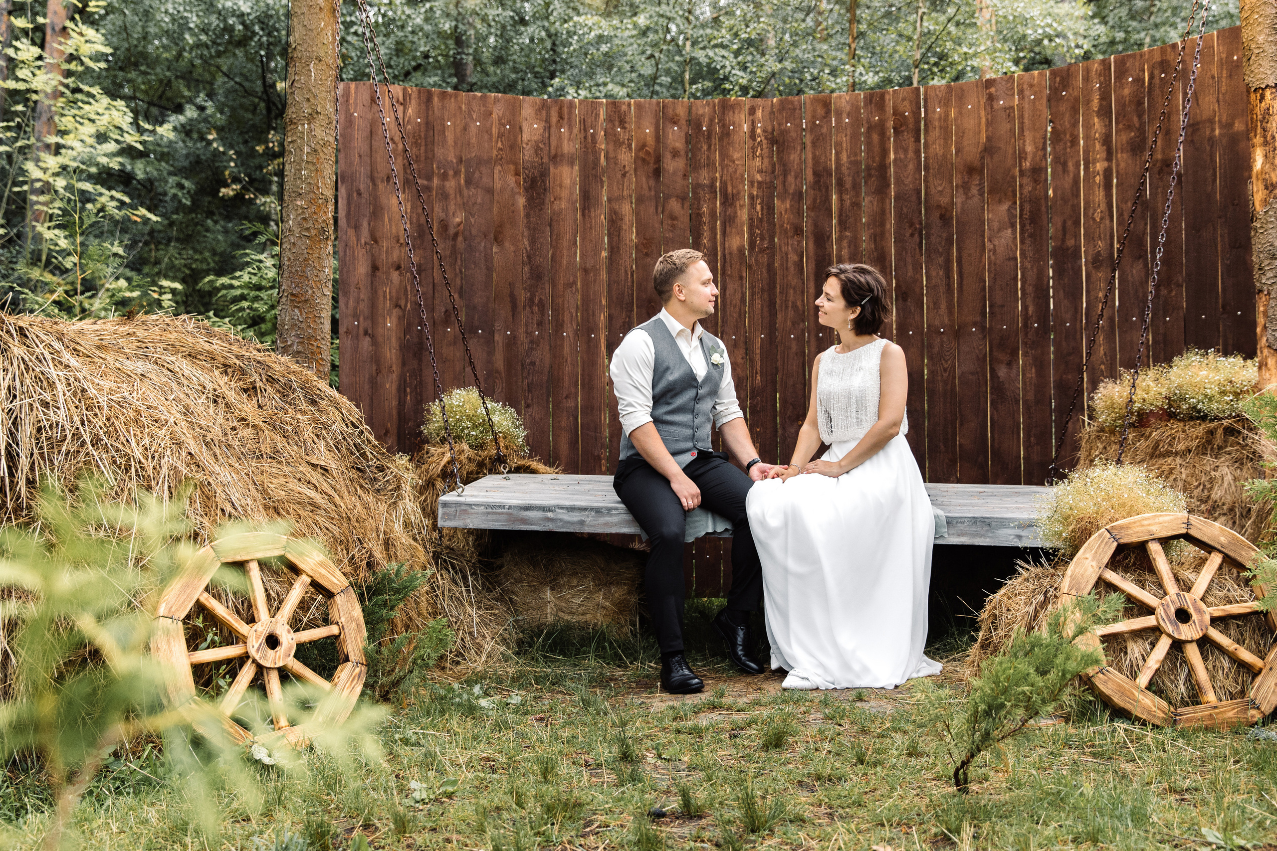 Сергей и Александра