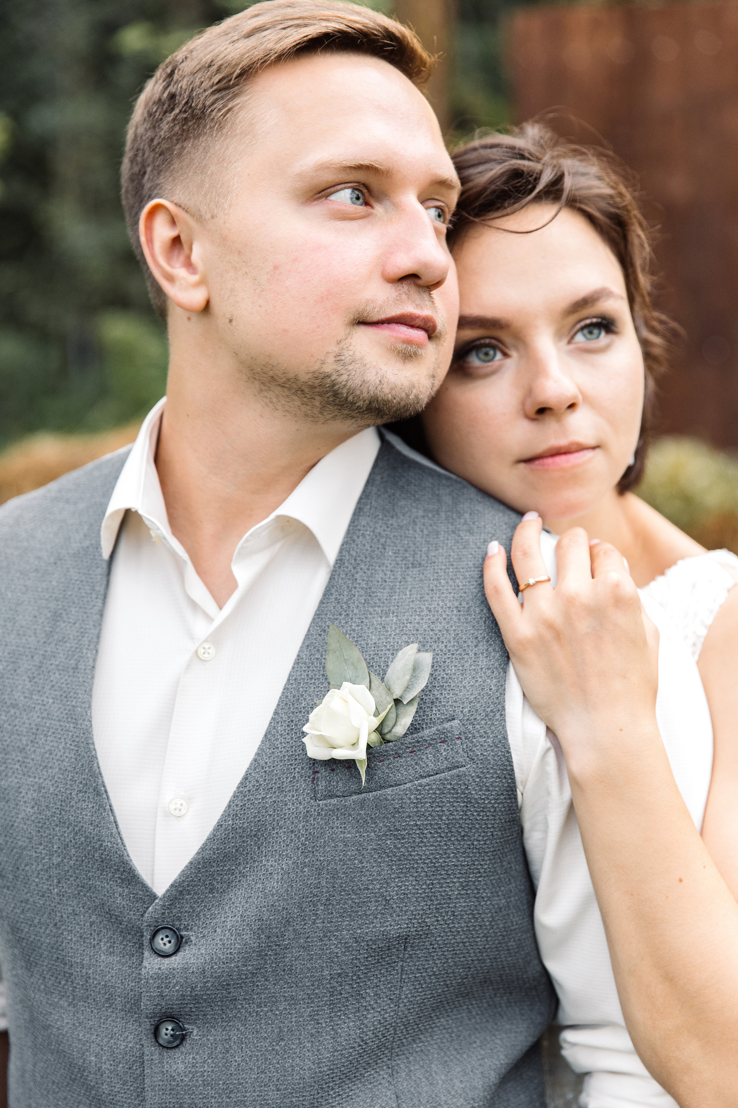 Сергей и Александра