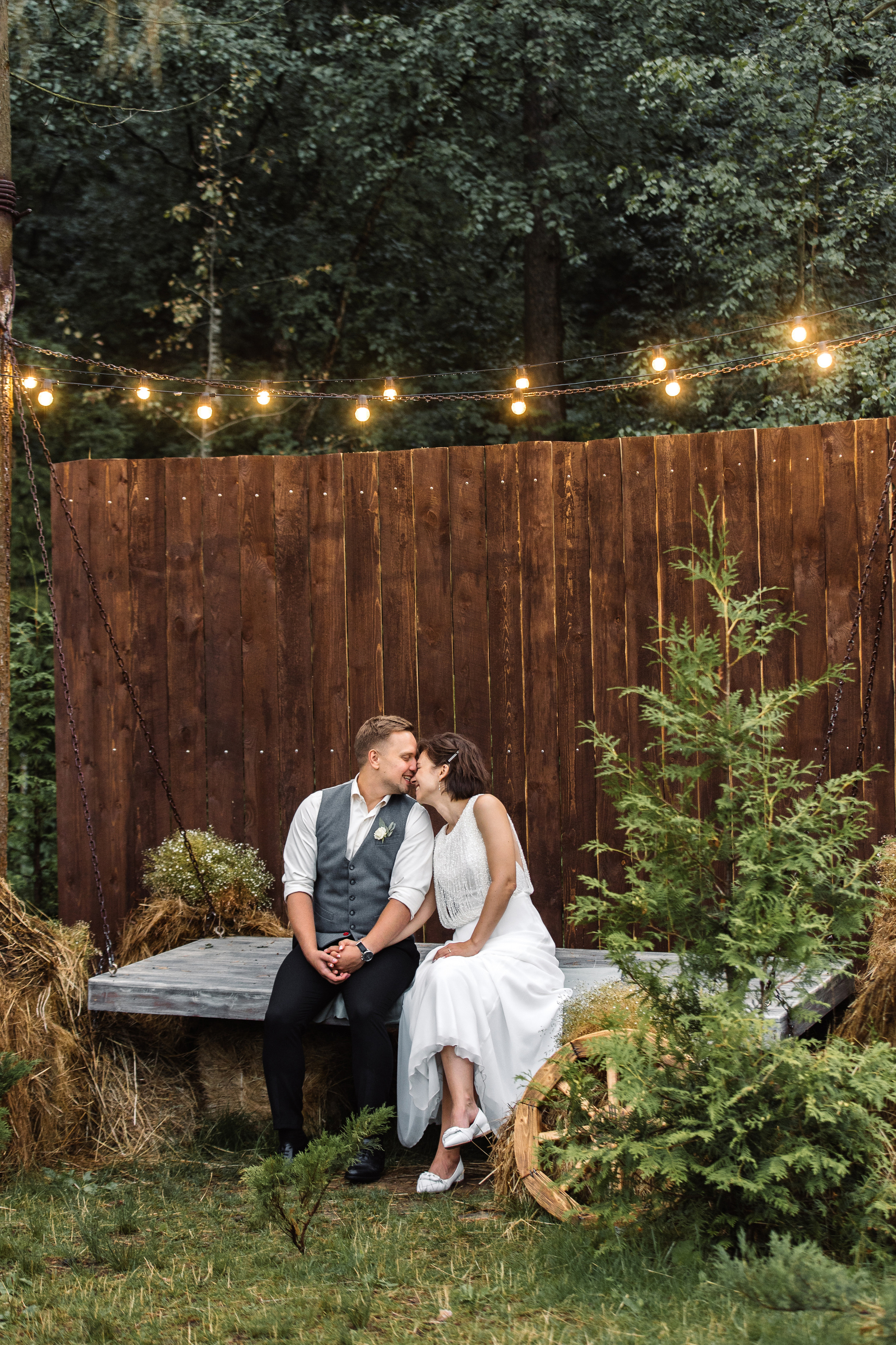 Свадьба Сергея и Александры