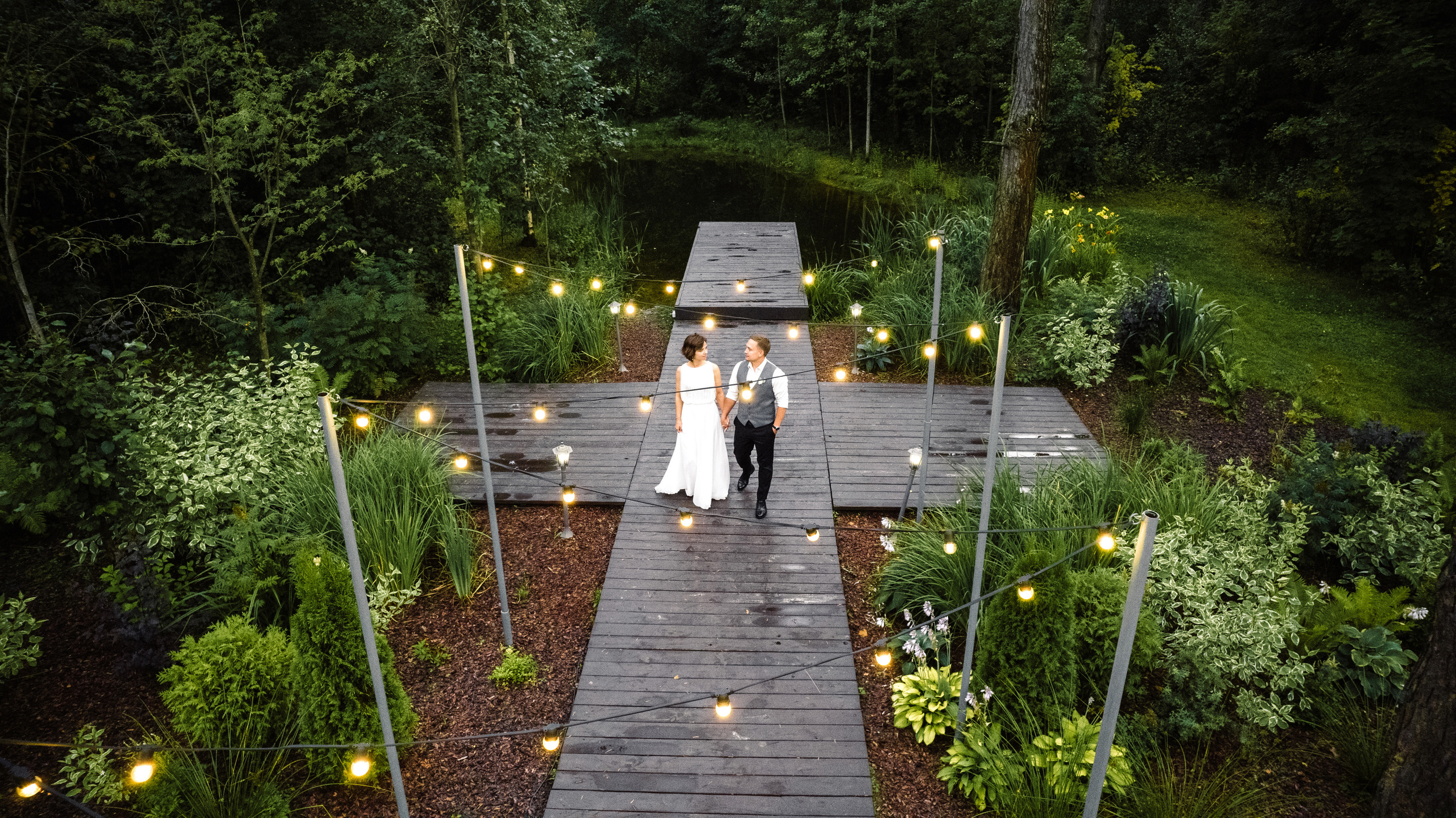 Сергей и Александра