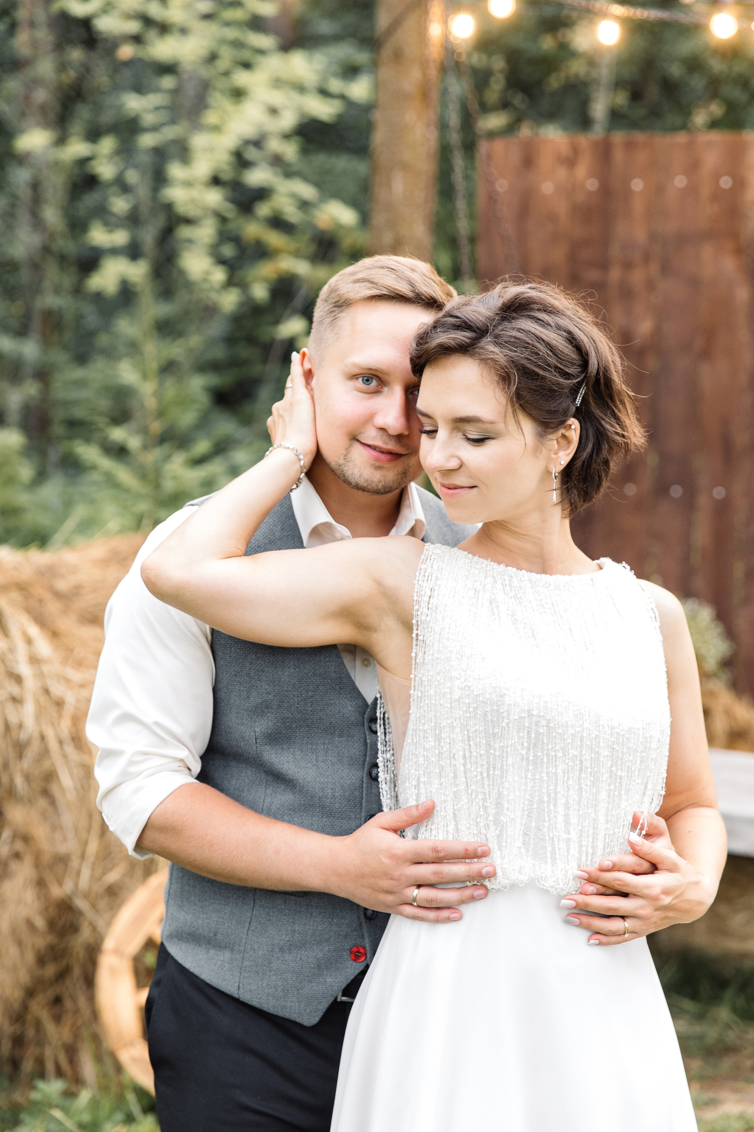 Сергей и Александра