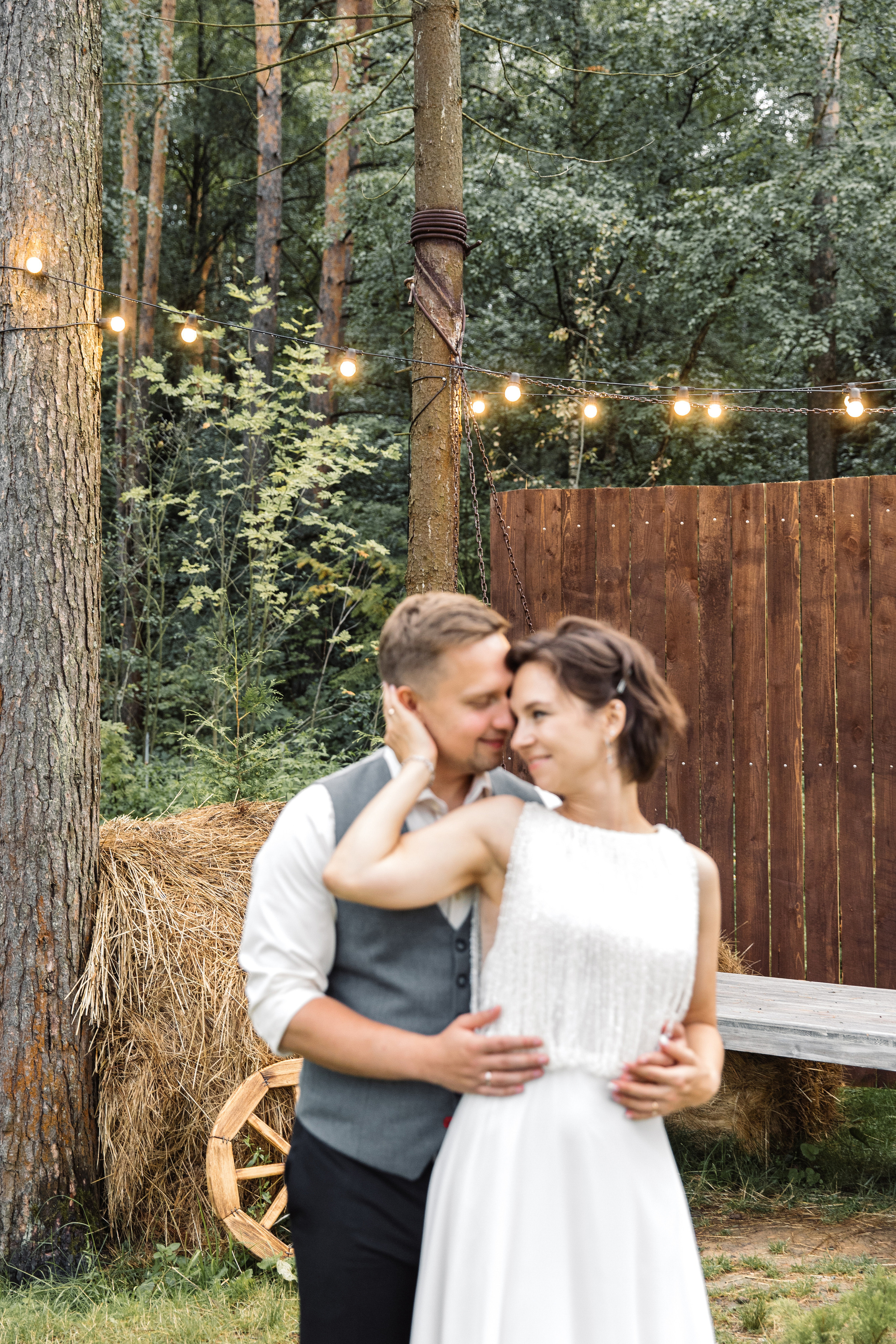 Сергей и Александра