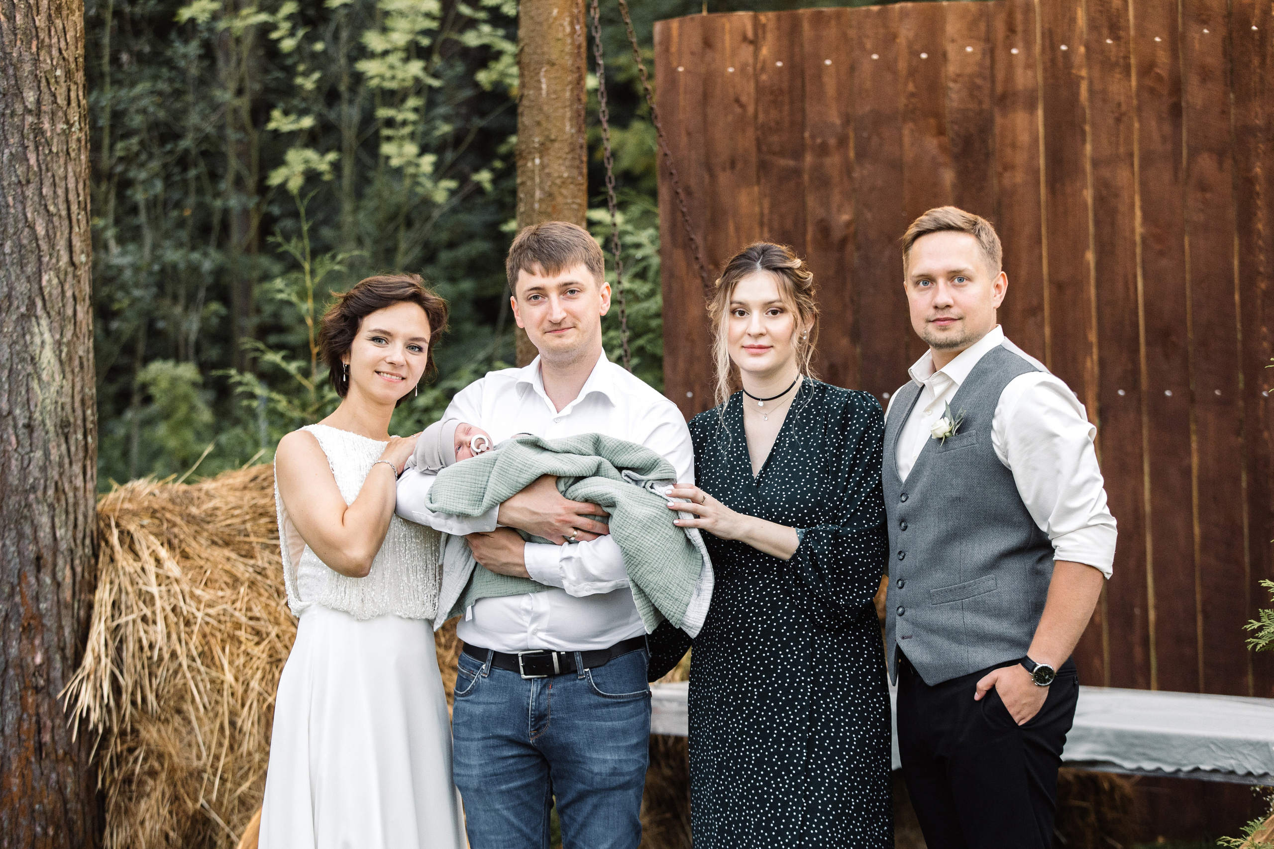 Сергей и Александра