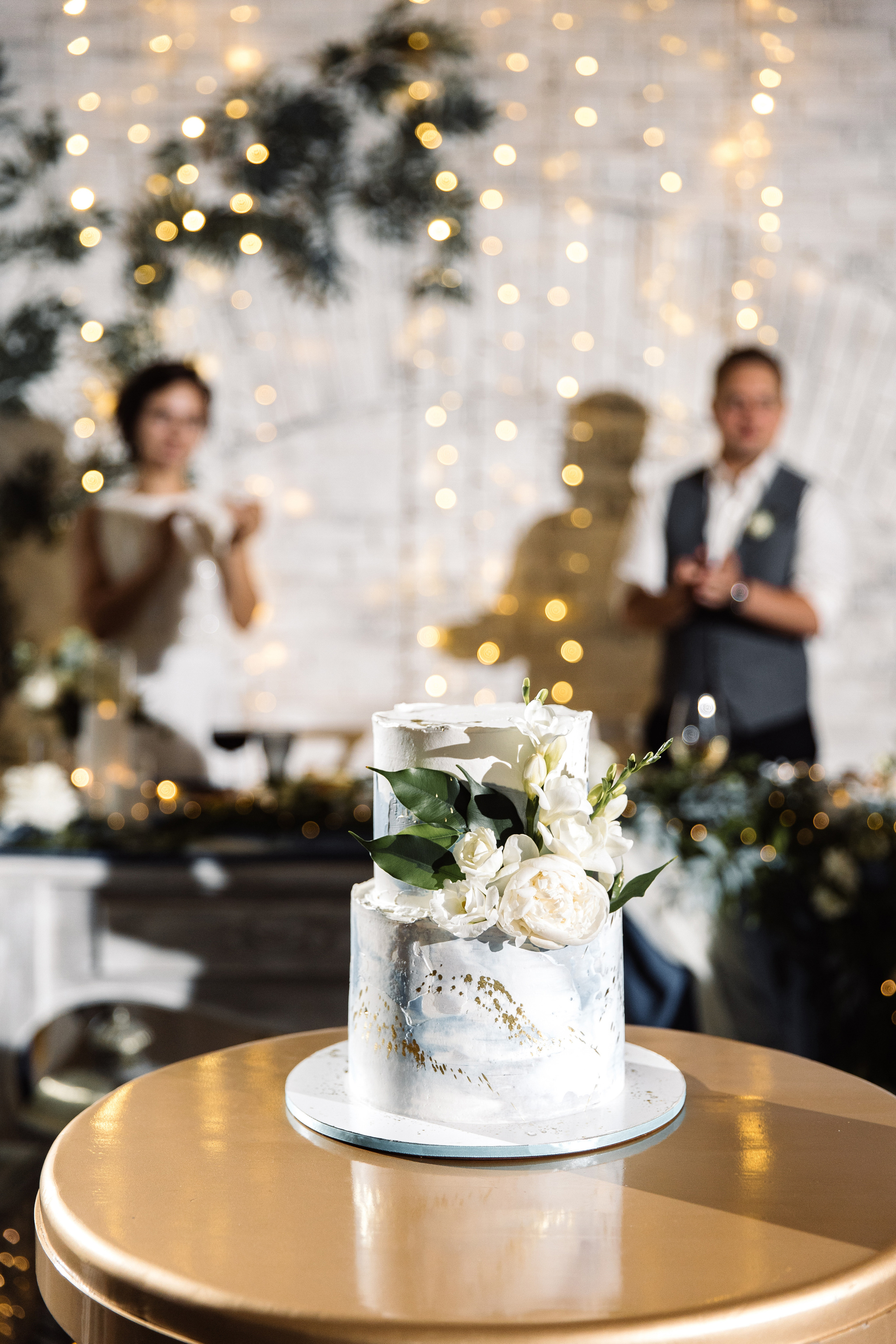 Сергей и Александра