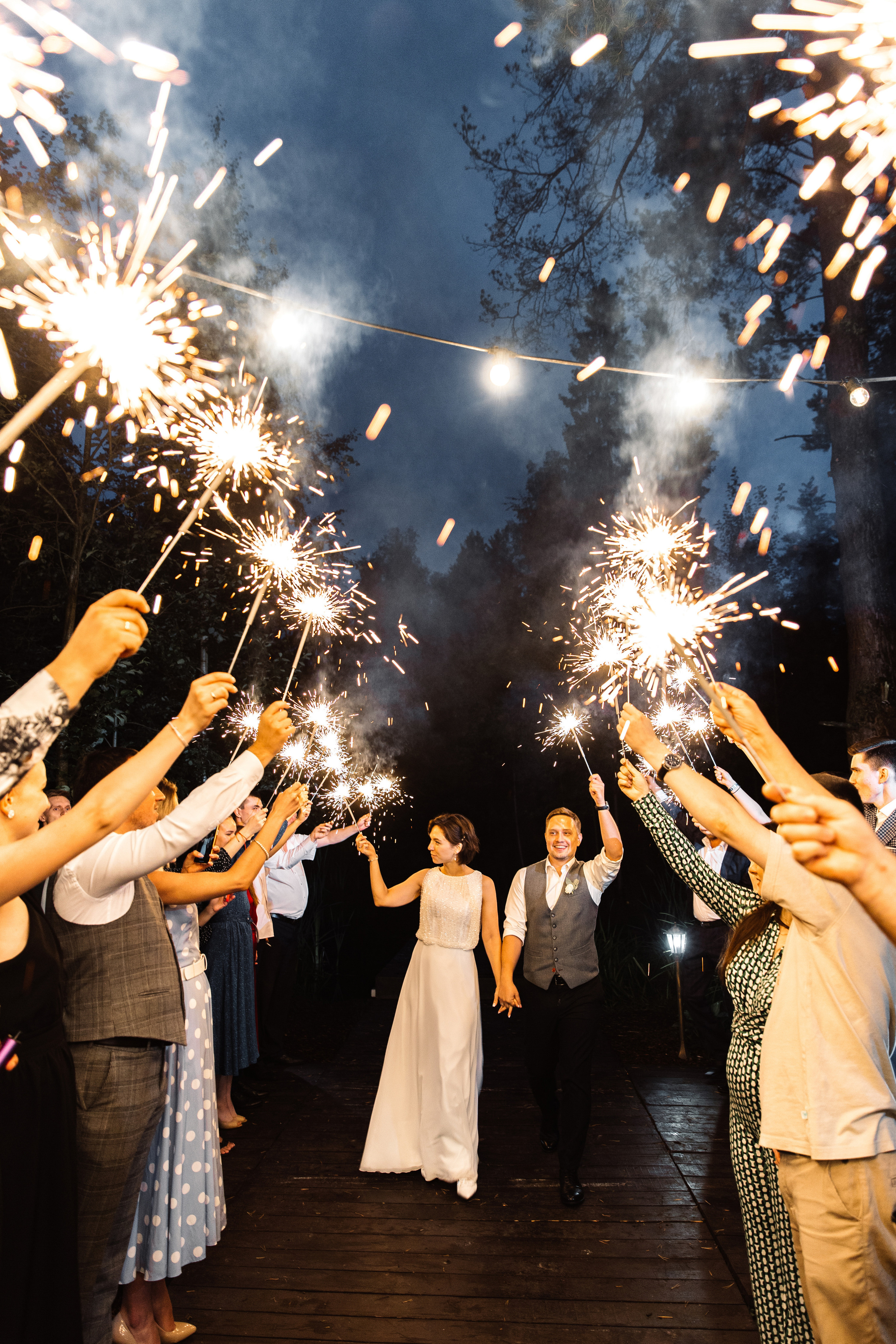 Сергей и Александра