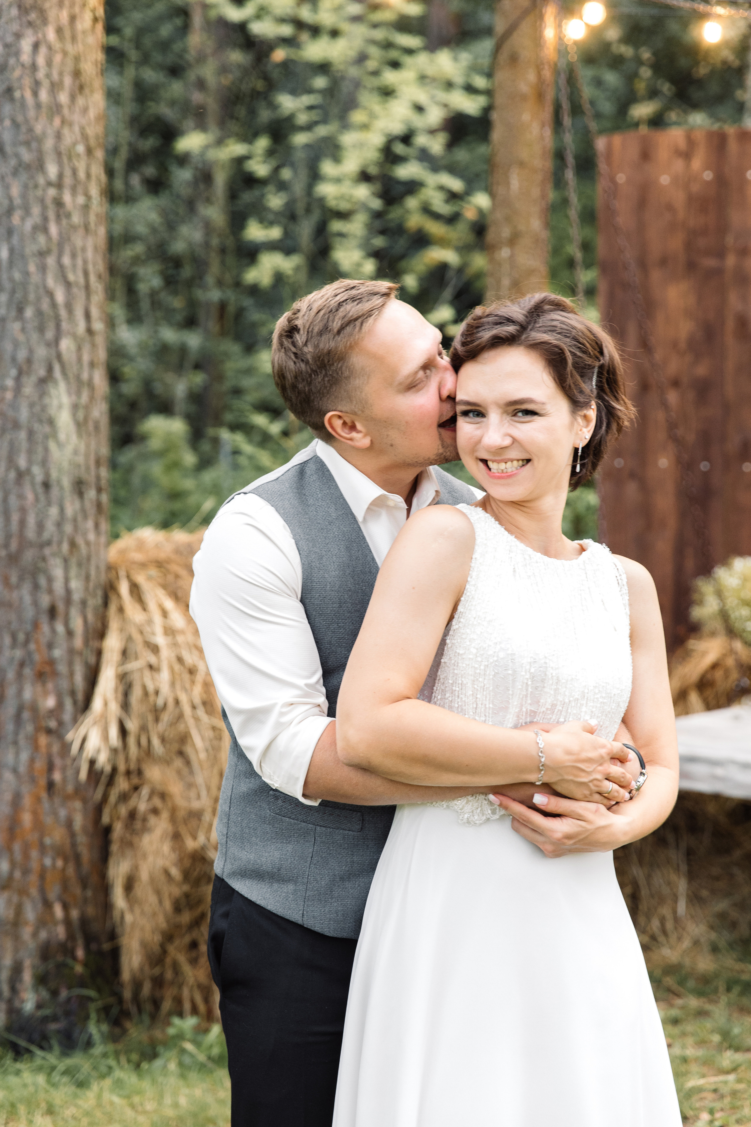 Сергей и Александра