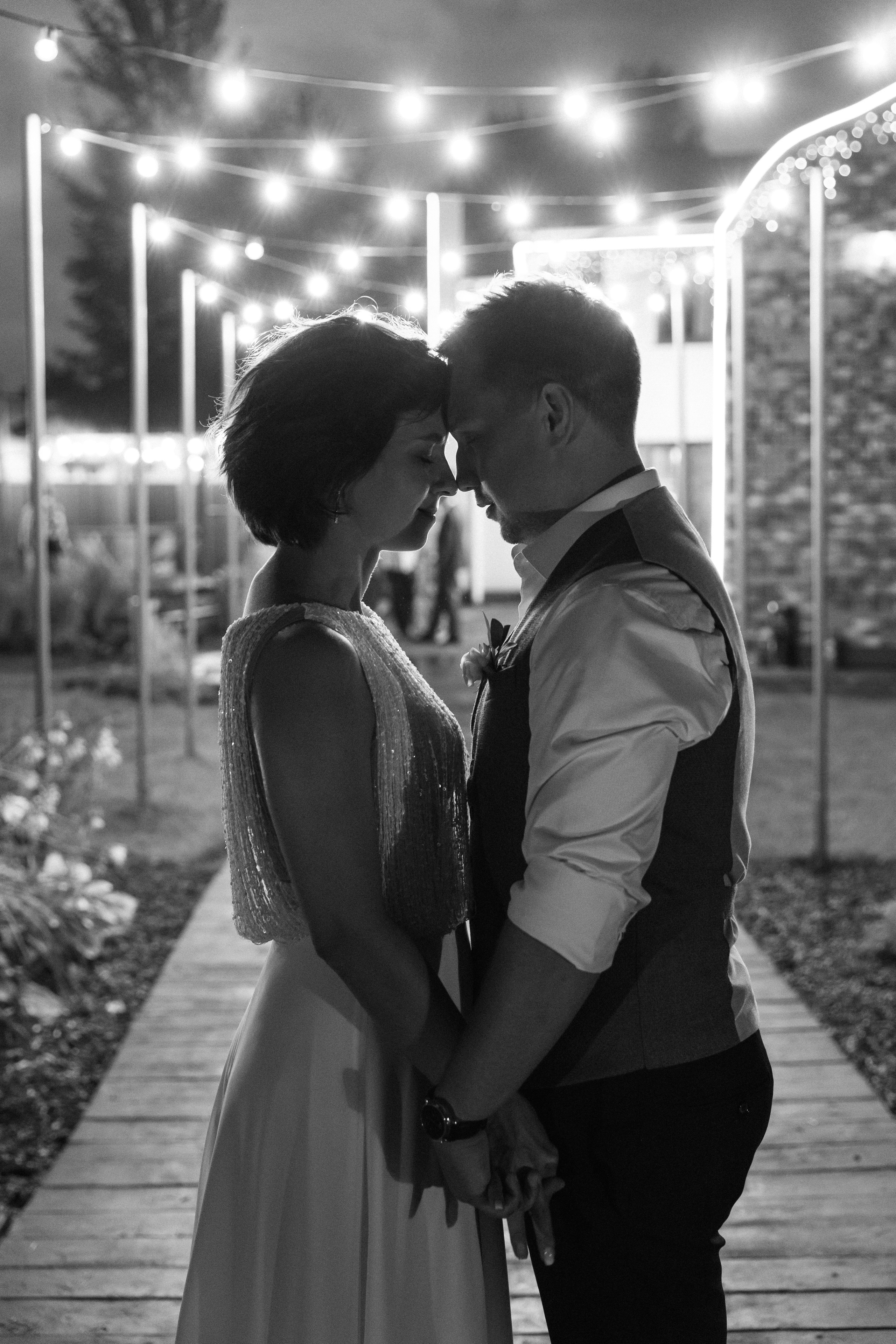 Сергей и Александра