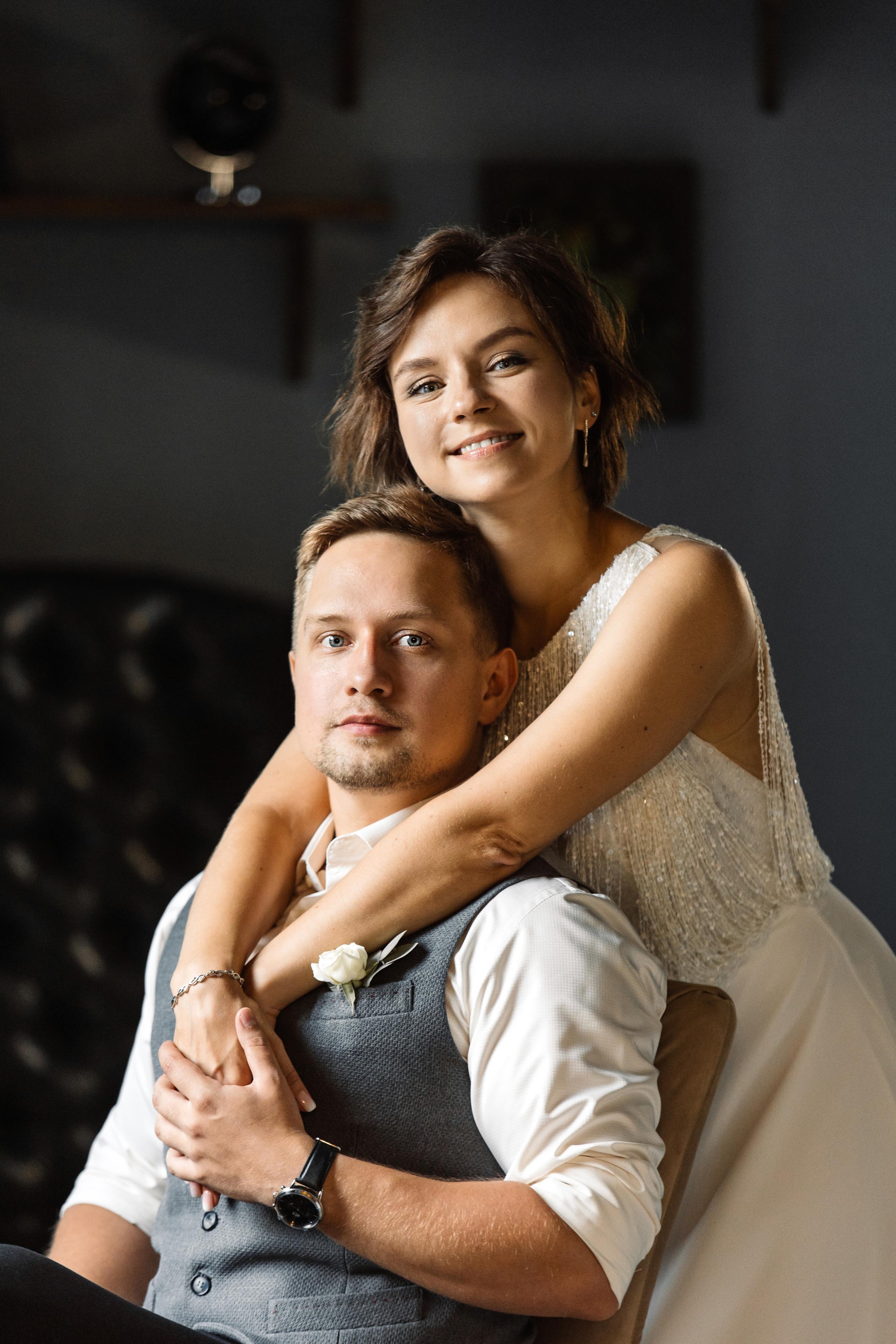 Сергей и Александра