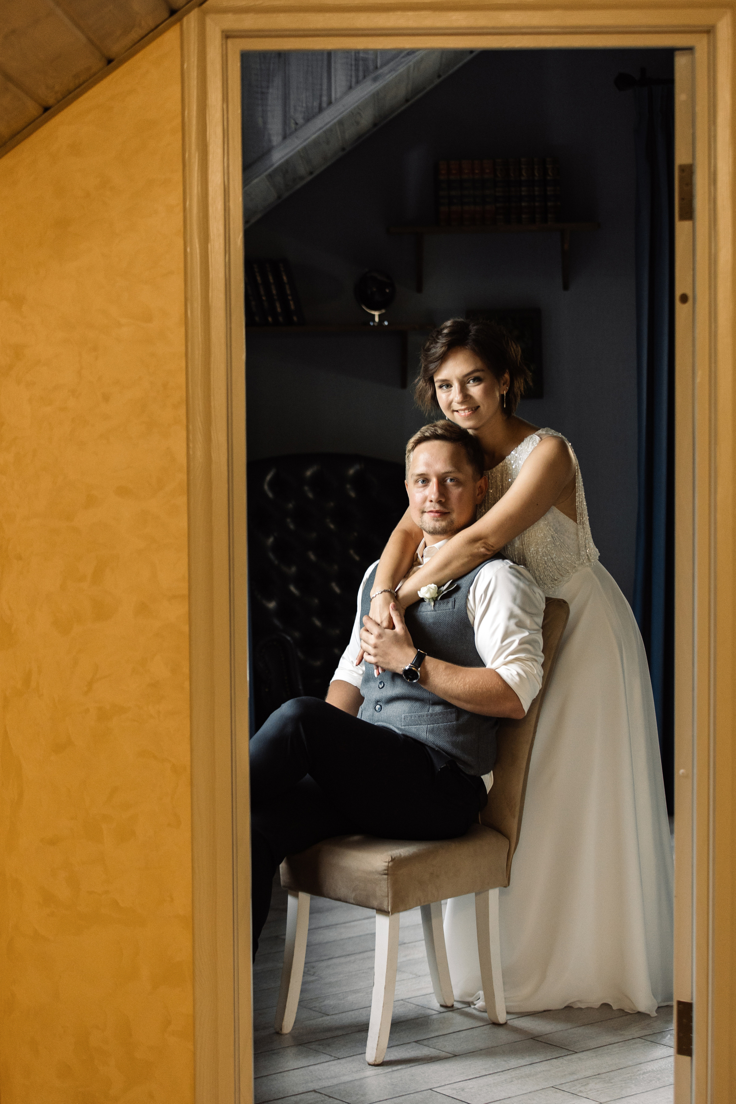 Сергей и Александра